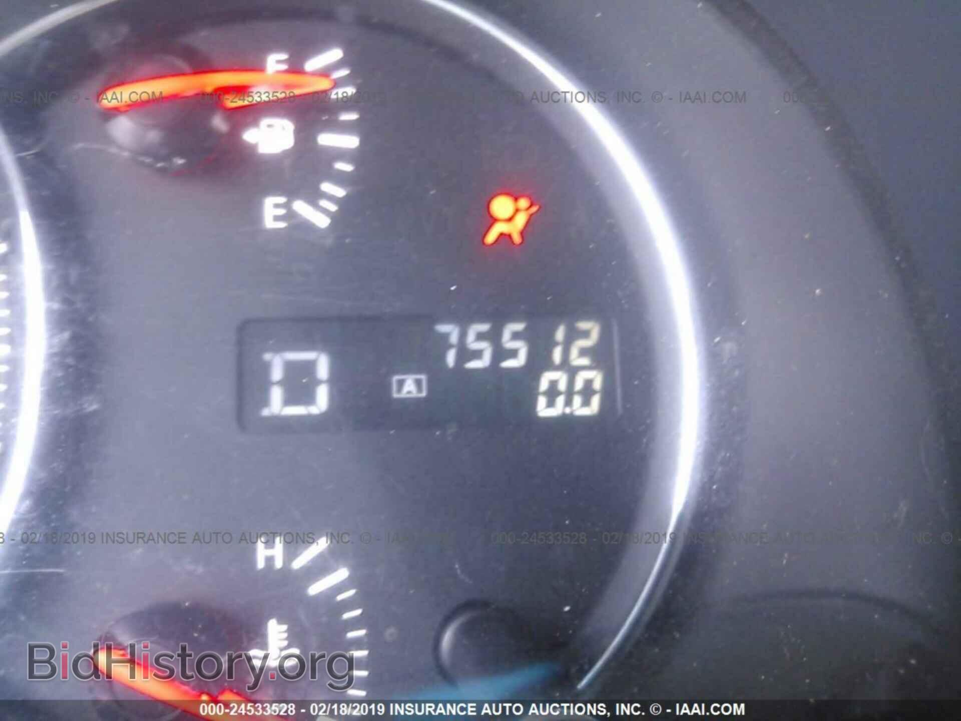 2012 NISSAN MAXIMA - VIN: 1N4AA5AP7CC847813 - Фото 7