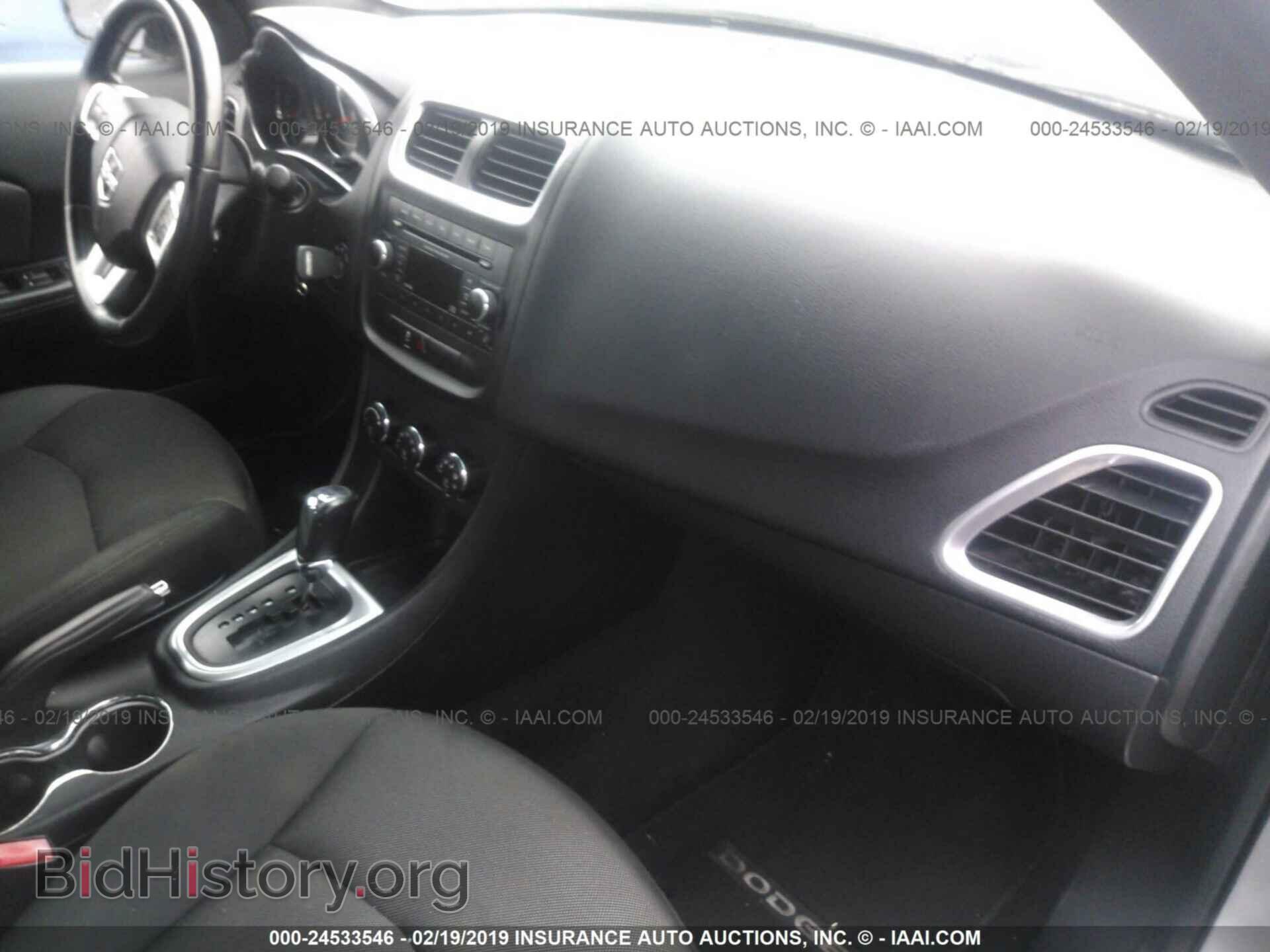2013 DODGE AVENGER - VIN: 1C3CDZCB1DN636863 - Photo 5