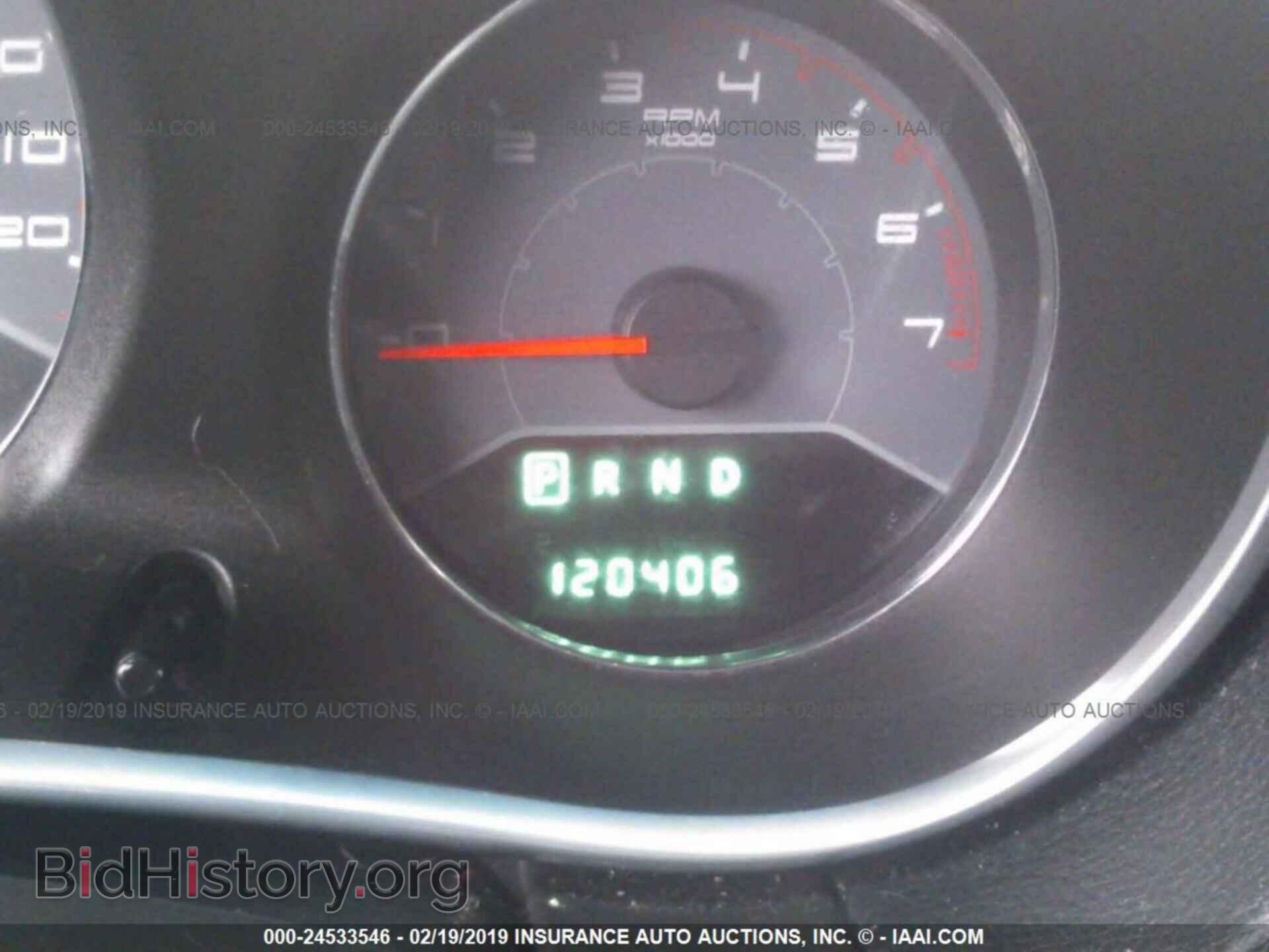 2013 DODGE AVENGER - VIN: 1C3CDZCB1DN636863 - Photo 7