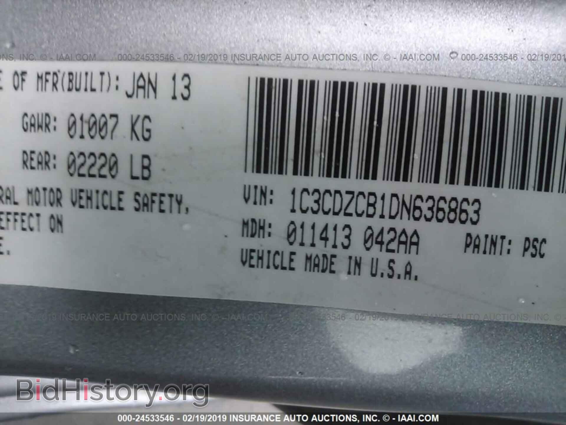2013 DODGE AVENGER - VIN: 1C3CDZCB1DN636863 - Photo 9