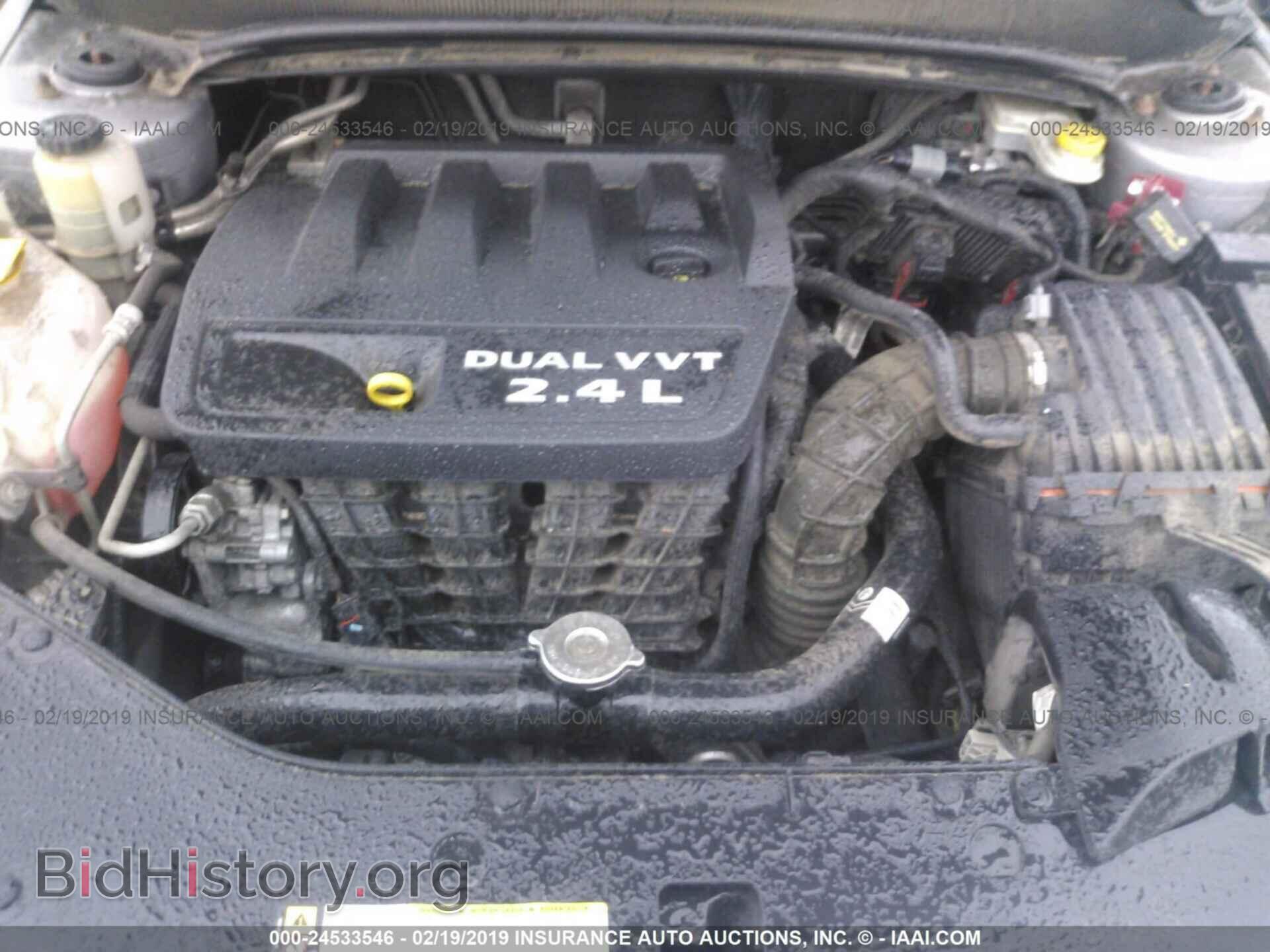 2013 DODGE AVENGER - VIN: 1C3CDZCB1DN636863 - Photo 10