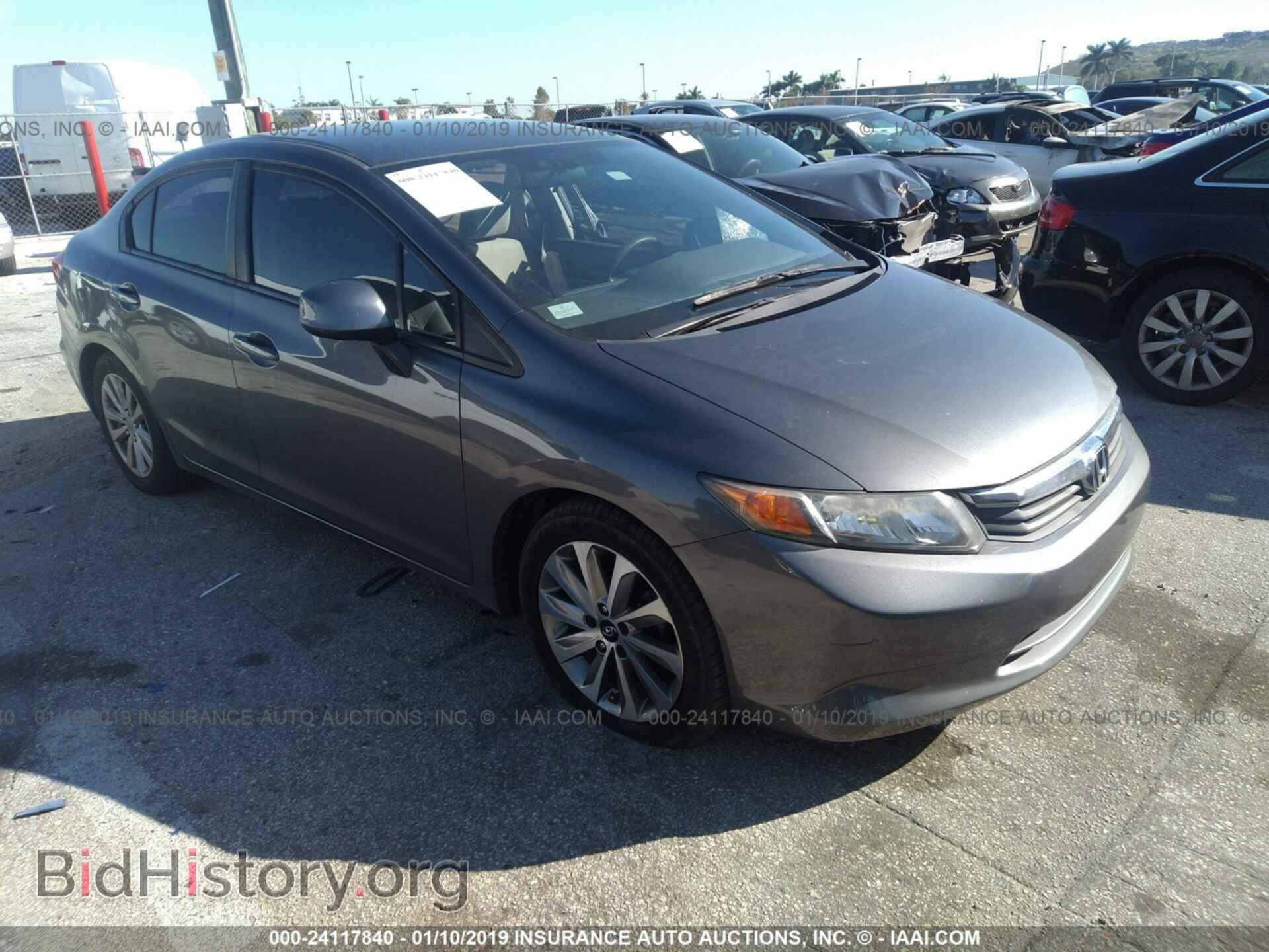 Фотография 19XFB2F52CE039817 - HONDA CIVIC 2012