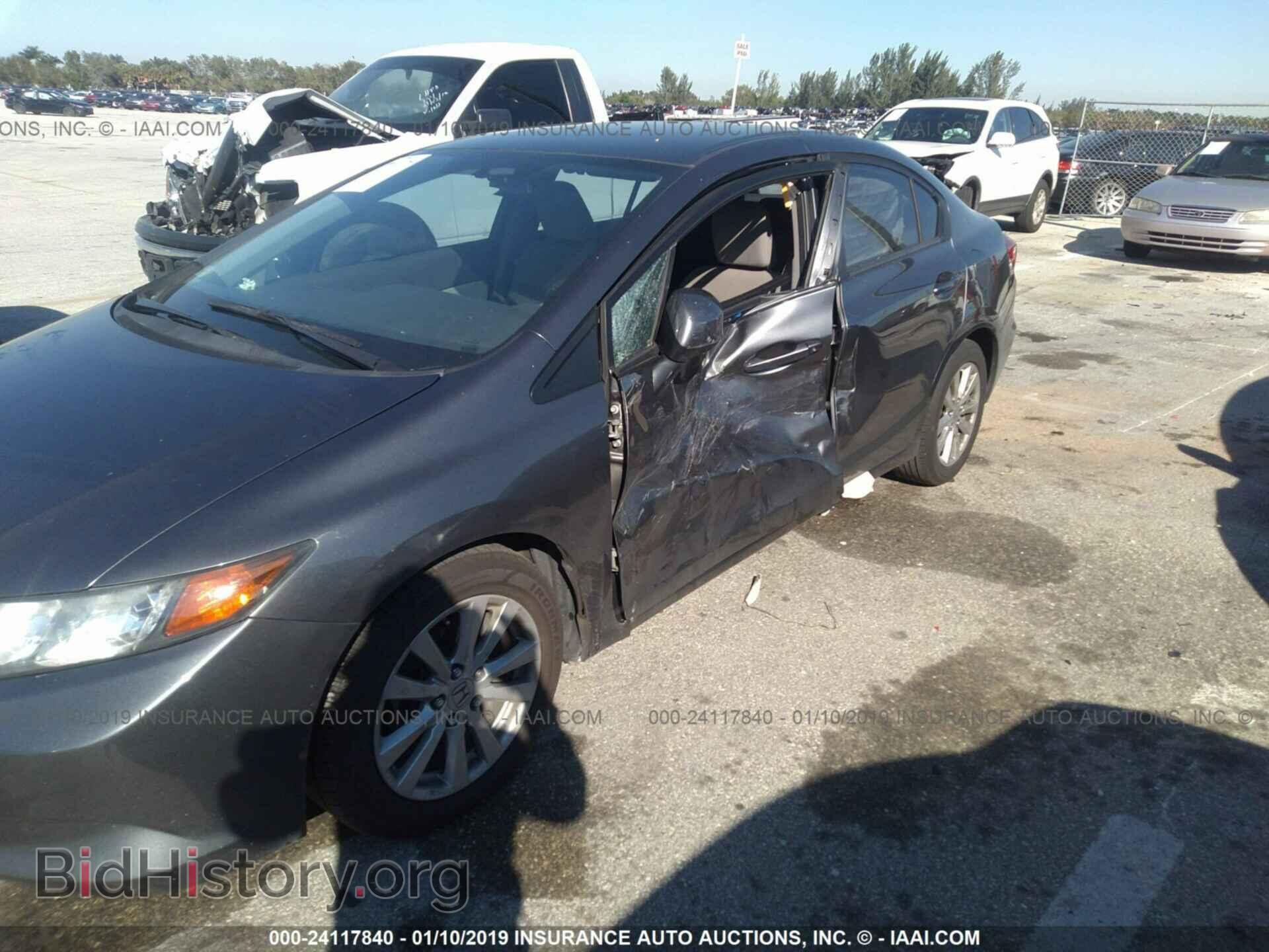 2012 HONDA CIVIC - VIN: 19XFB2F52CE039817 - Фото 6