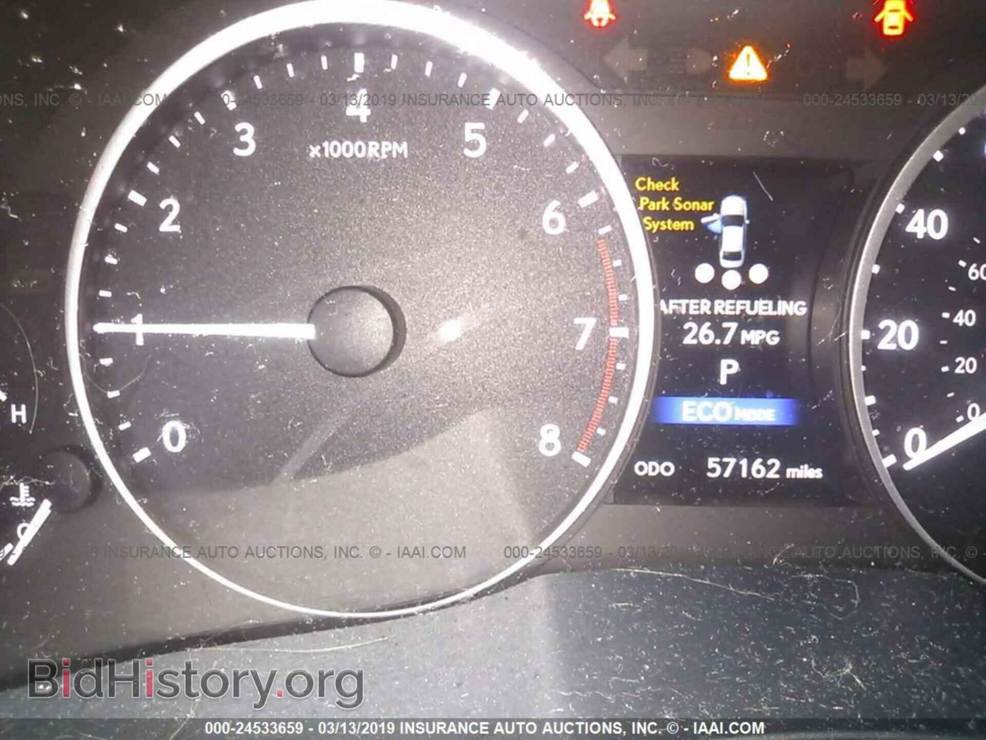 2014 LEXUS ES - VIN: JTHBK1GG3E2088967 - Фото 7