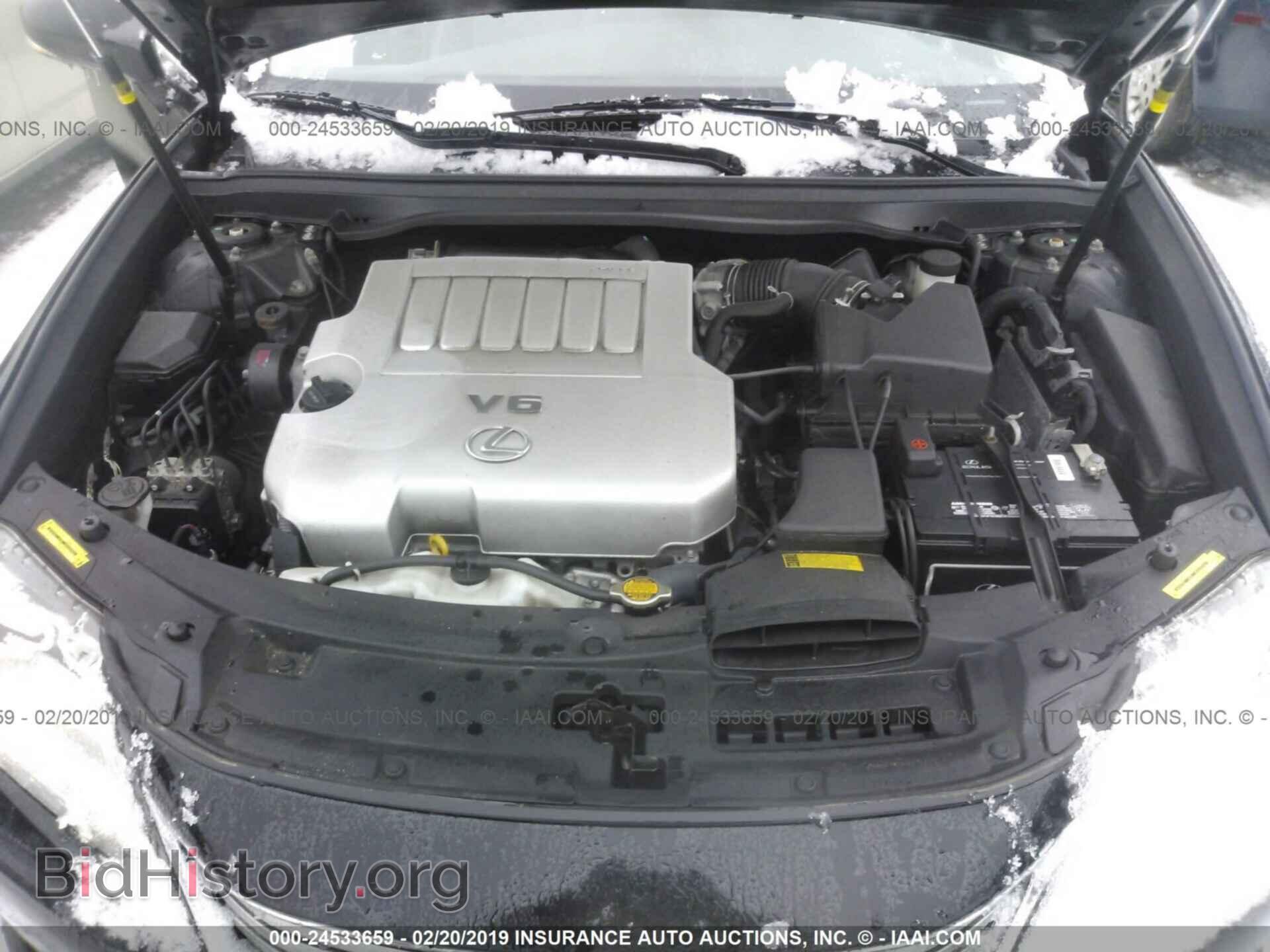 2014 LEXUS ES - VIN: JTHBK1GG3E2088967 - Фото 10