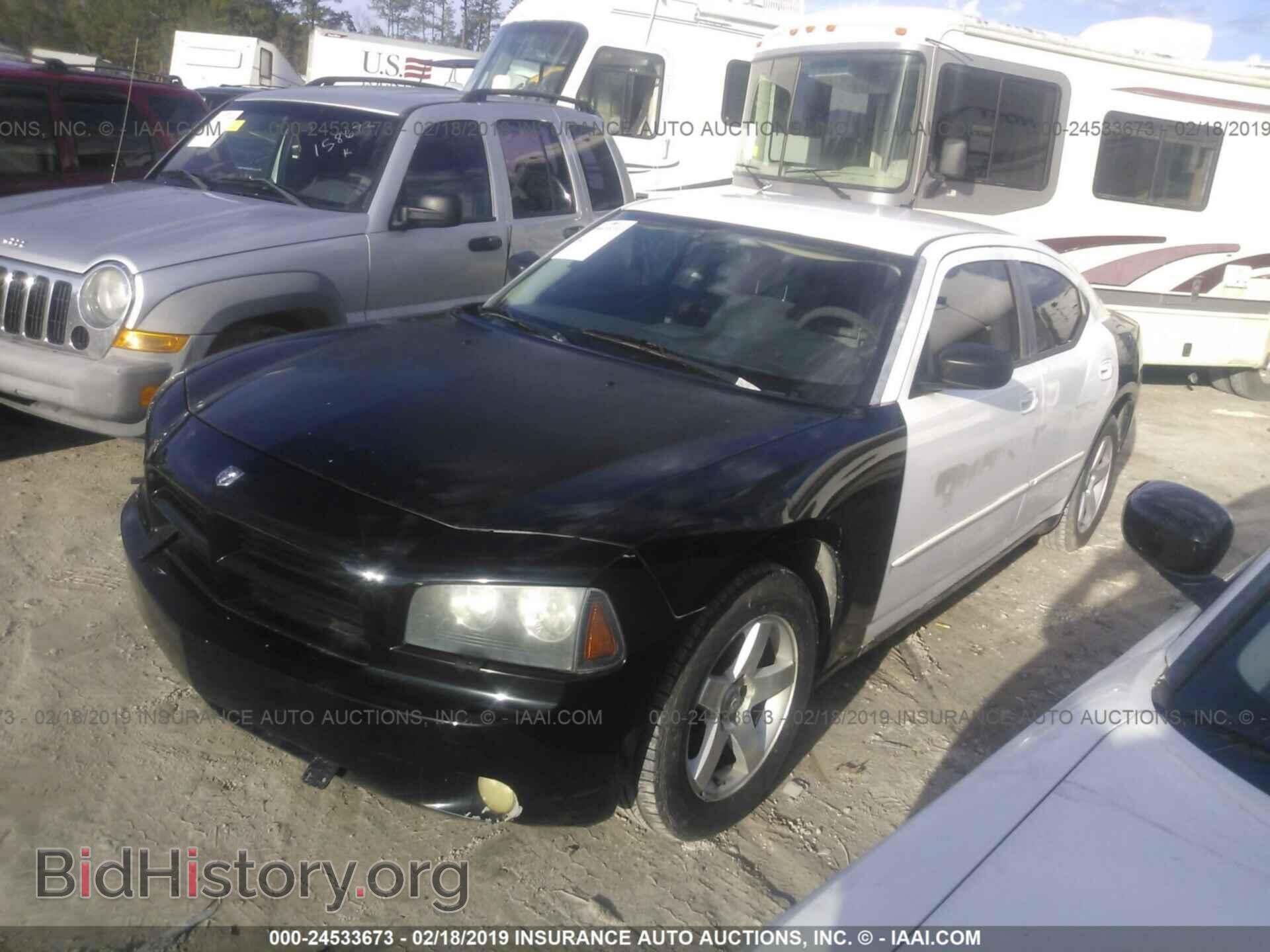 2008 DODGE CHARGER - VIN: 2B3KA43G58H190215 - Фото 2