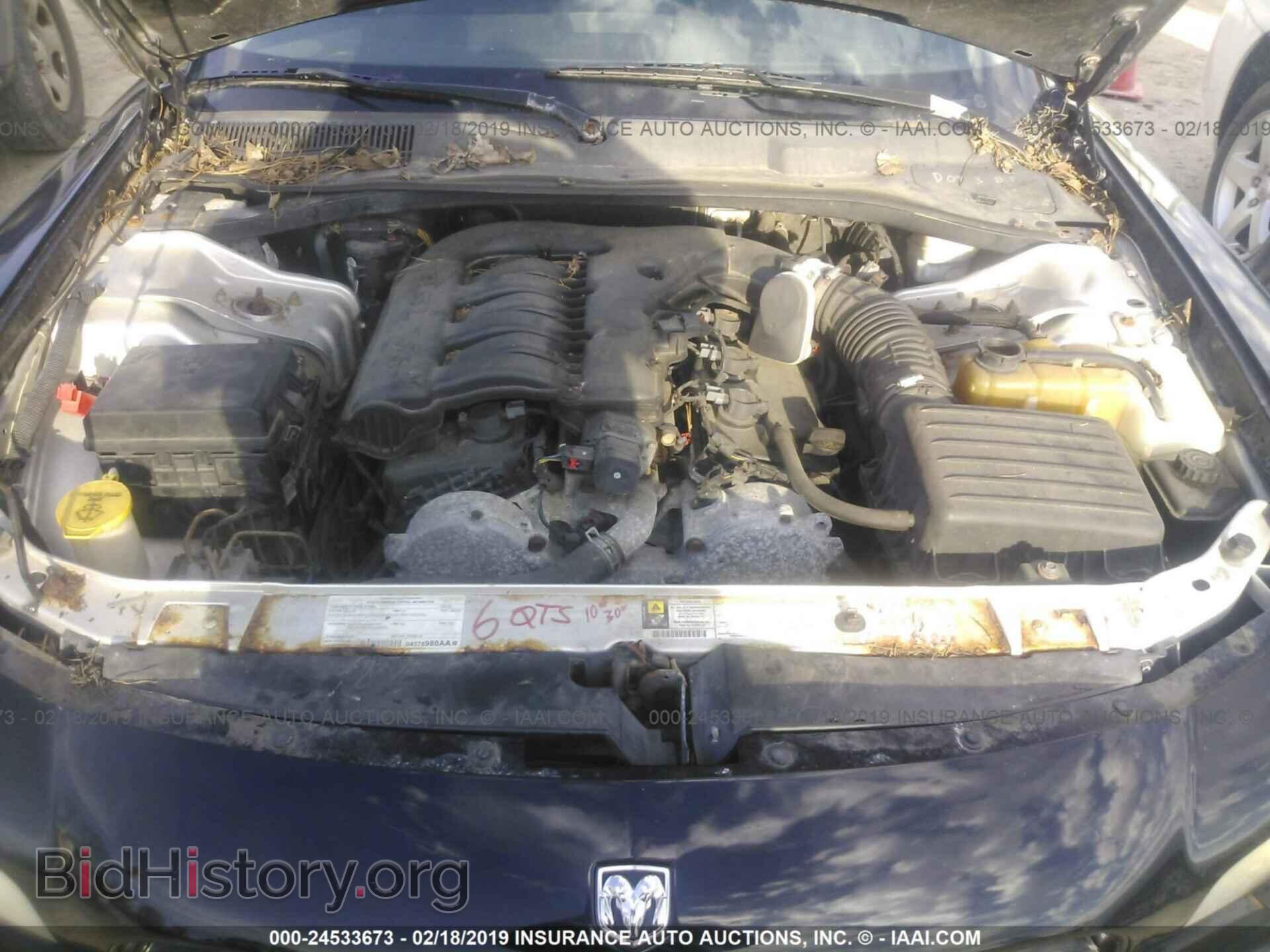 2008 DODGE CHARGER - VIN: 2B3KA43G58H190215 - Фото 10