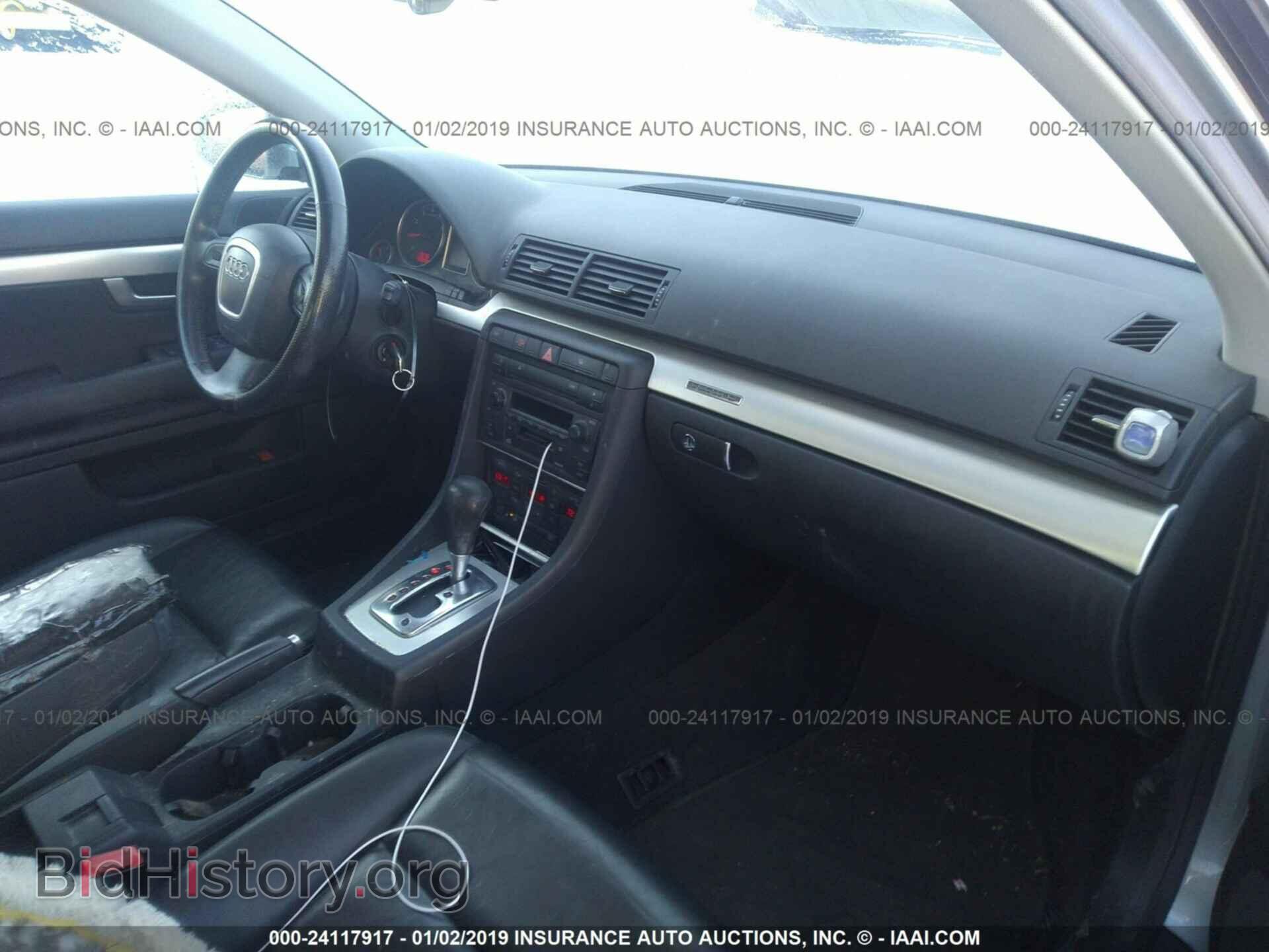 2005 AUDI A4 - VIN: WAUDF68E85A450254 - Photo 5