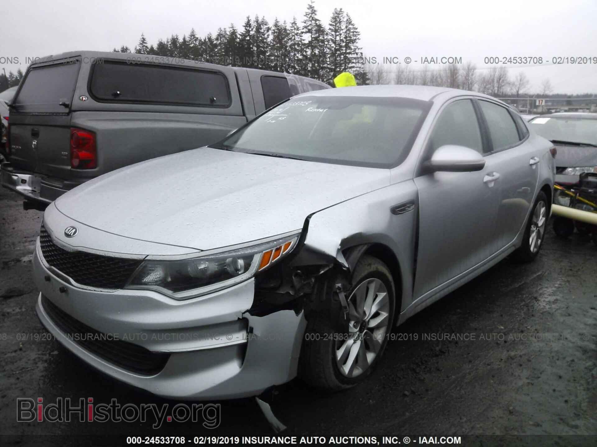 2017 KIA OPTIMA - VIN: 5XXGT4L36HG167802 - Фото 2