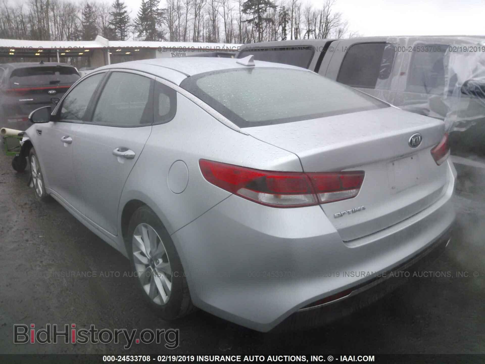 2017 KIA OPTIMA - VIN: 5XXGT4L36HG167802 - Фото 3