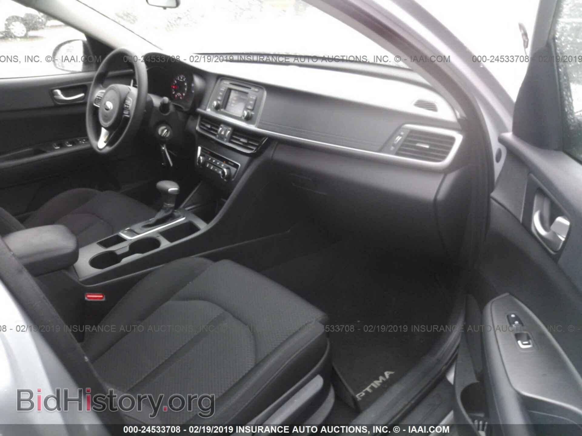 2017 KIA OPTIMA - VIN: 5XXGT4L36HG167802 - Фото 5