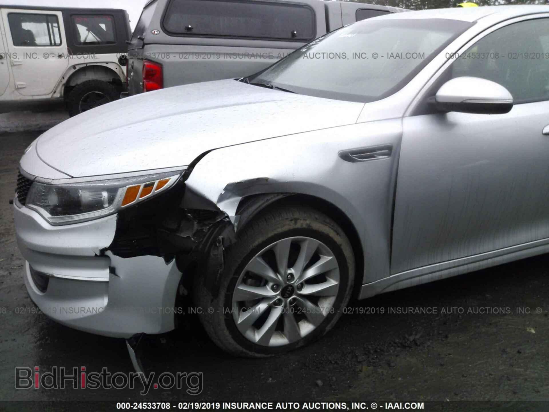 2017 KIA OPTIMA - VIN: 5XXGT4L36HG167802 - Фото 6