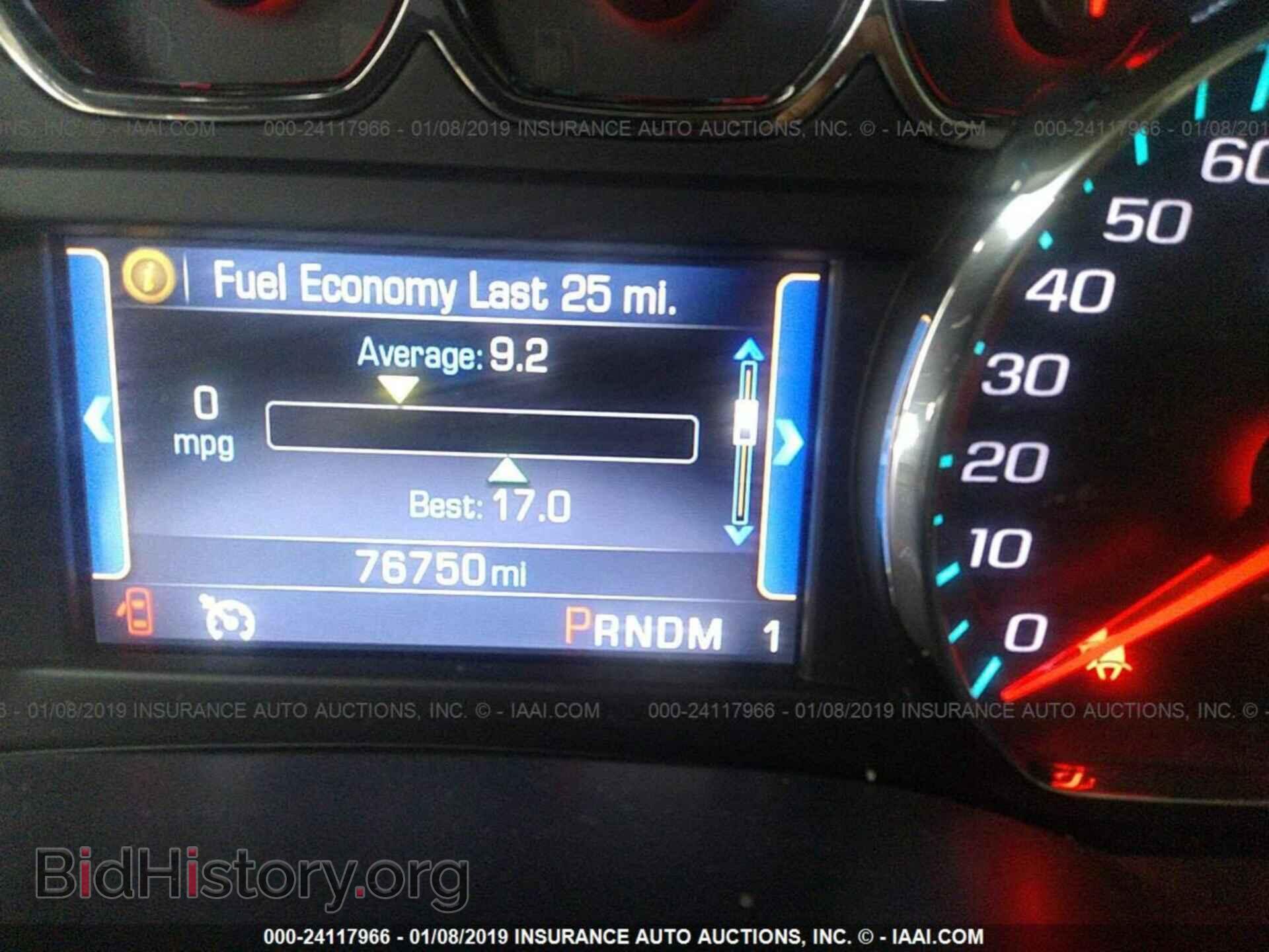 2015 CHEVROLET SILVERADO - VIN: 1GC1KVEG0FF138564 - Фото 7