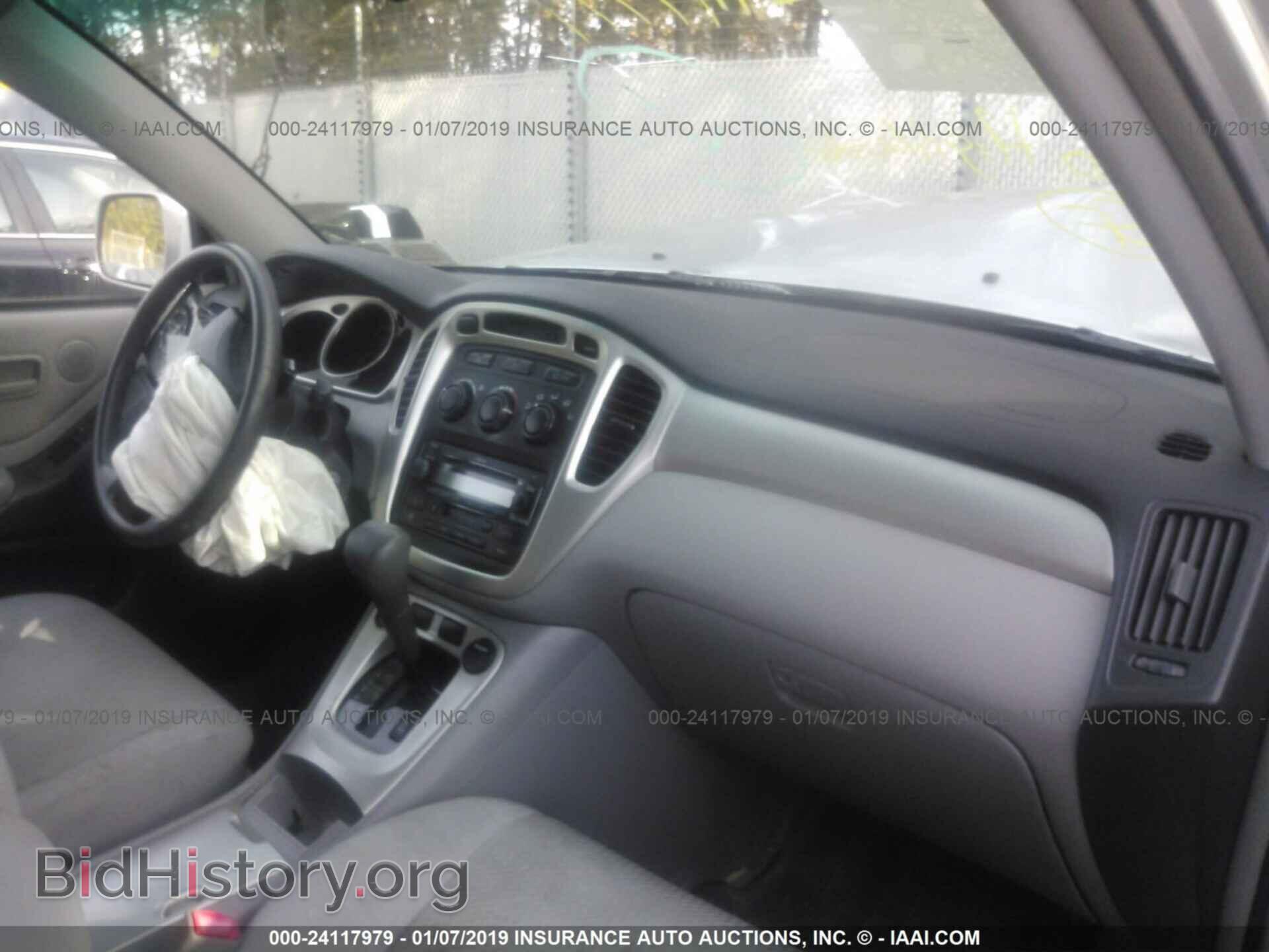 2011 BUICK ENCLAVE - VIN: 5GAKVBED9BJ246030 - Фото 5