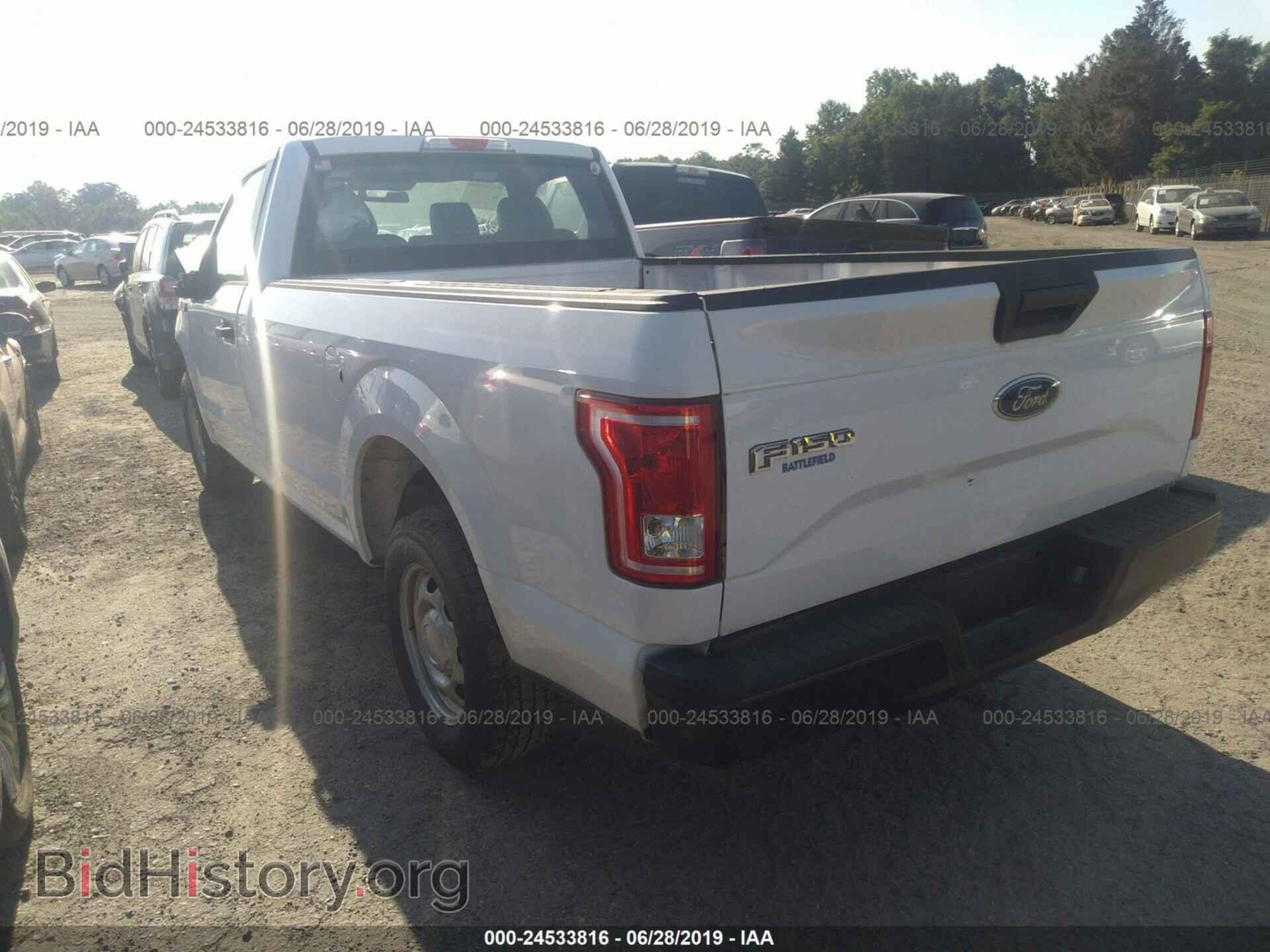 2017 FORD F150 - VIN: 1FTMF1C88HKC50335 - Фото 3