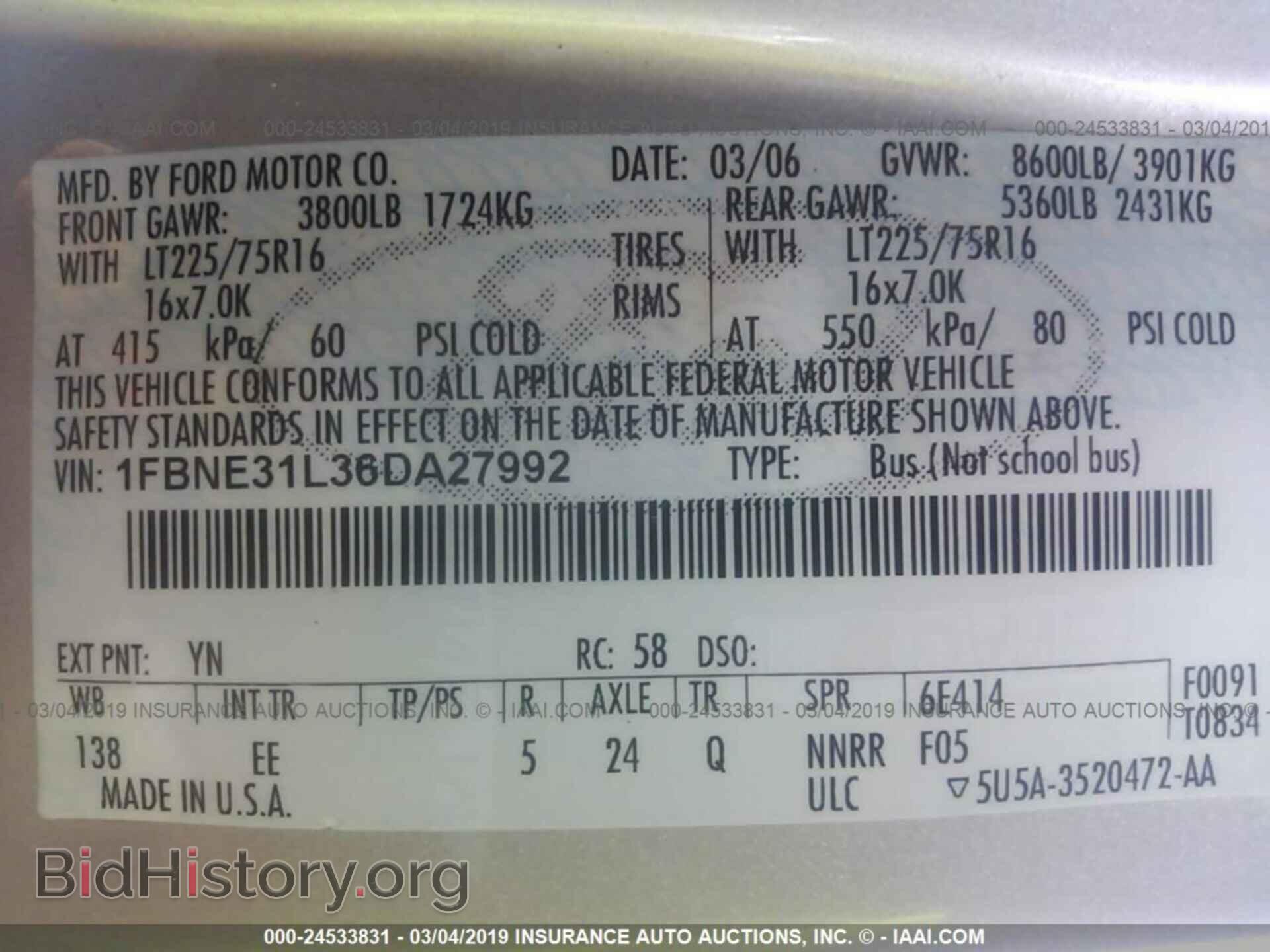 2006 FORD ECONOLINE - VIN: 1FBNE31L36DA27992 - Фото 9