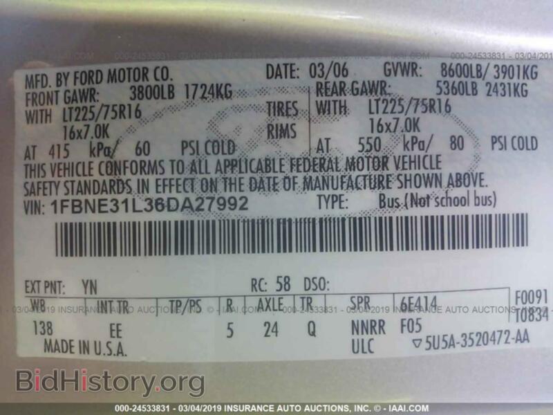 2006 Ford ECONOLINE (VIN 1FBNE31L36DA27992) — photo 9 of 10