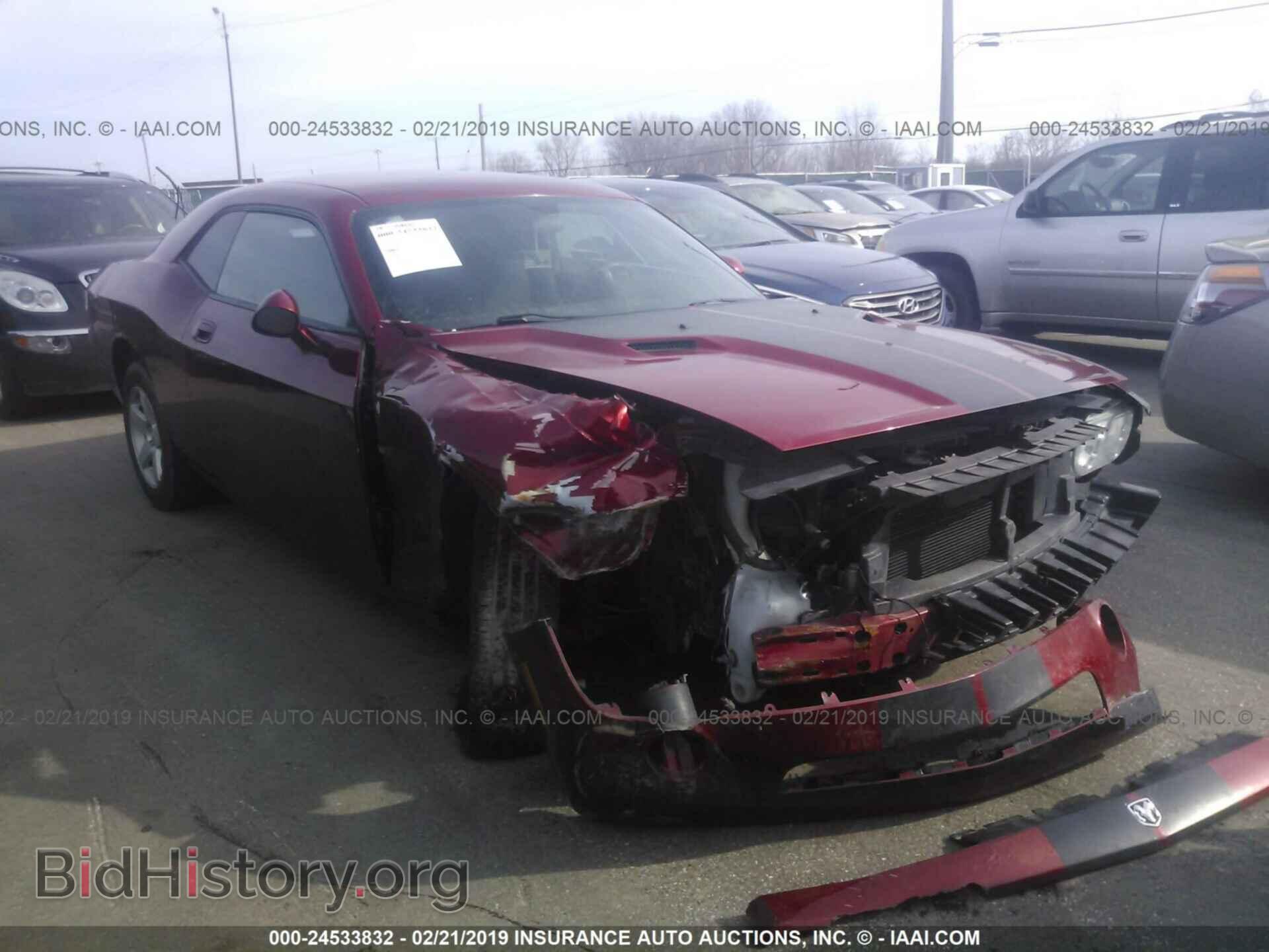 Photo 2B3CJ4DV4AH232428 - DODGE CHALLENGER 2010