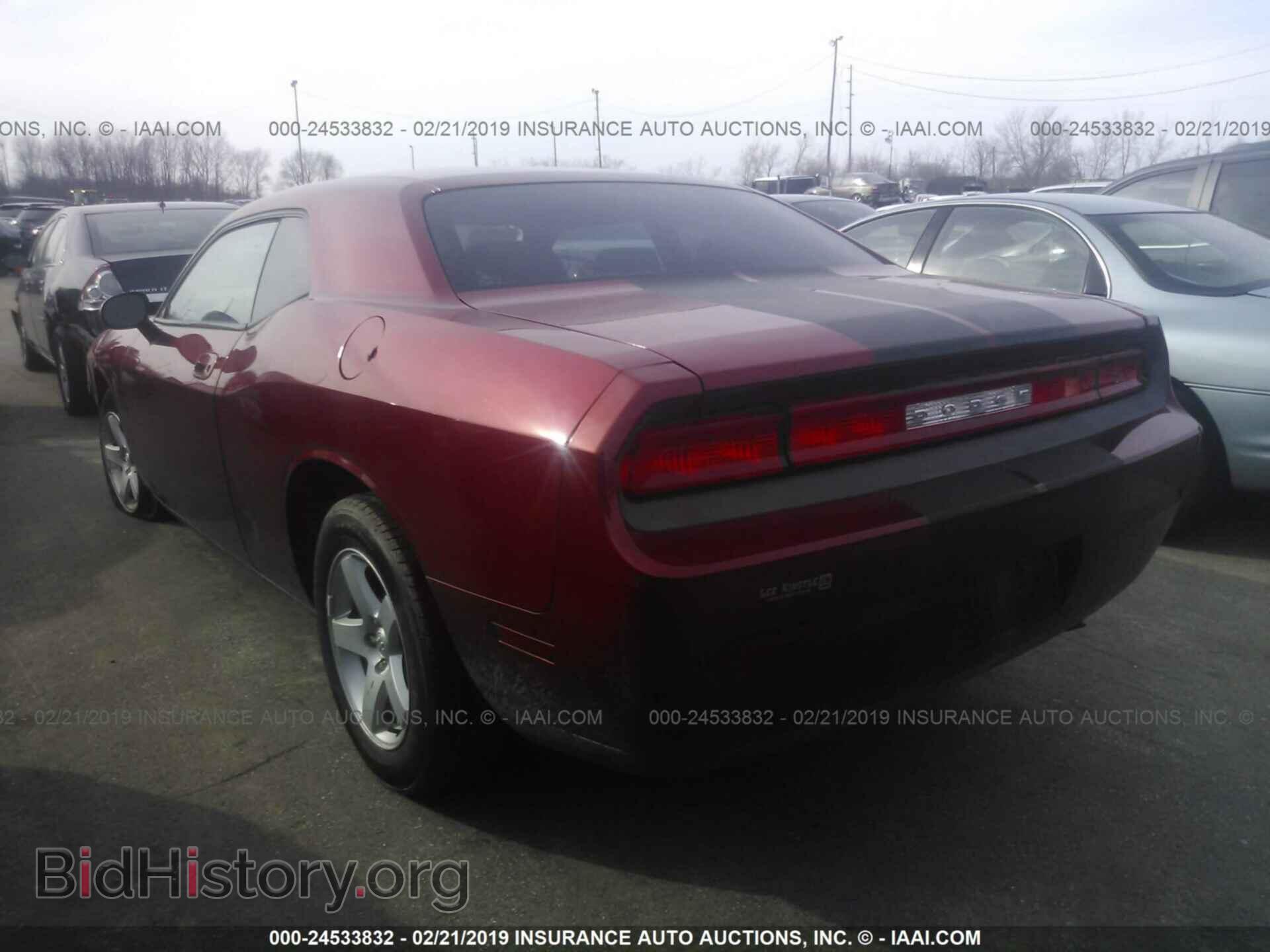 2010 DODGE CHALLENGER - VIN: 2B3CJ4DV4AH232428 - Фото 3
