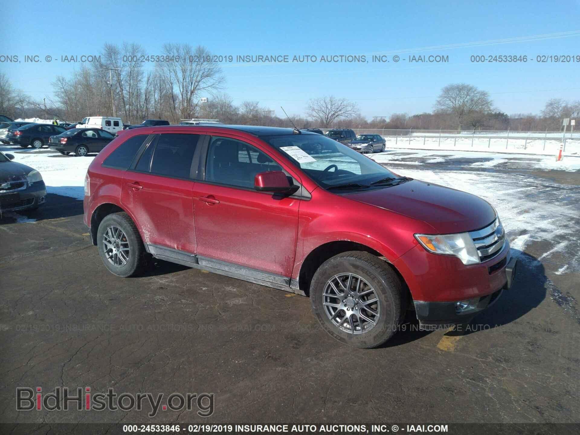 Фотография 2FMDK49C07BB57483 - FORD EDGE 2007