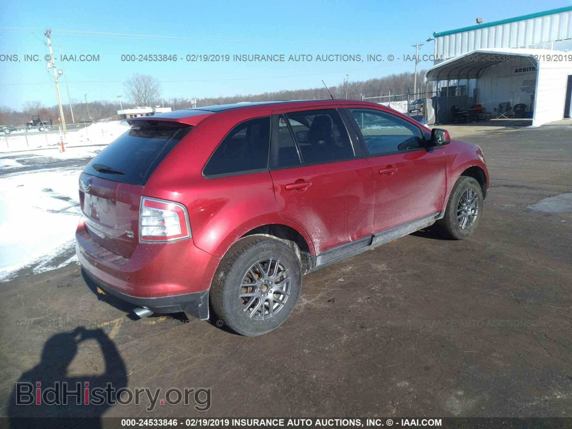 2007 FORD EDGE - VIN: 2FMDK49C07BB57483 - Photo 4