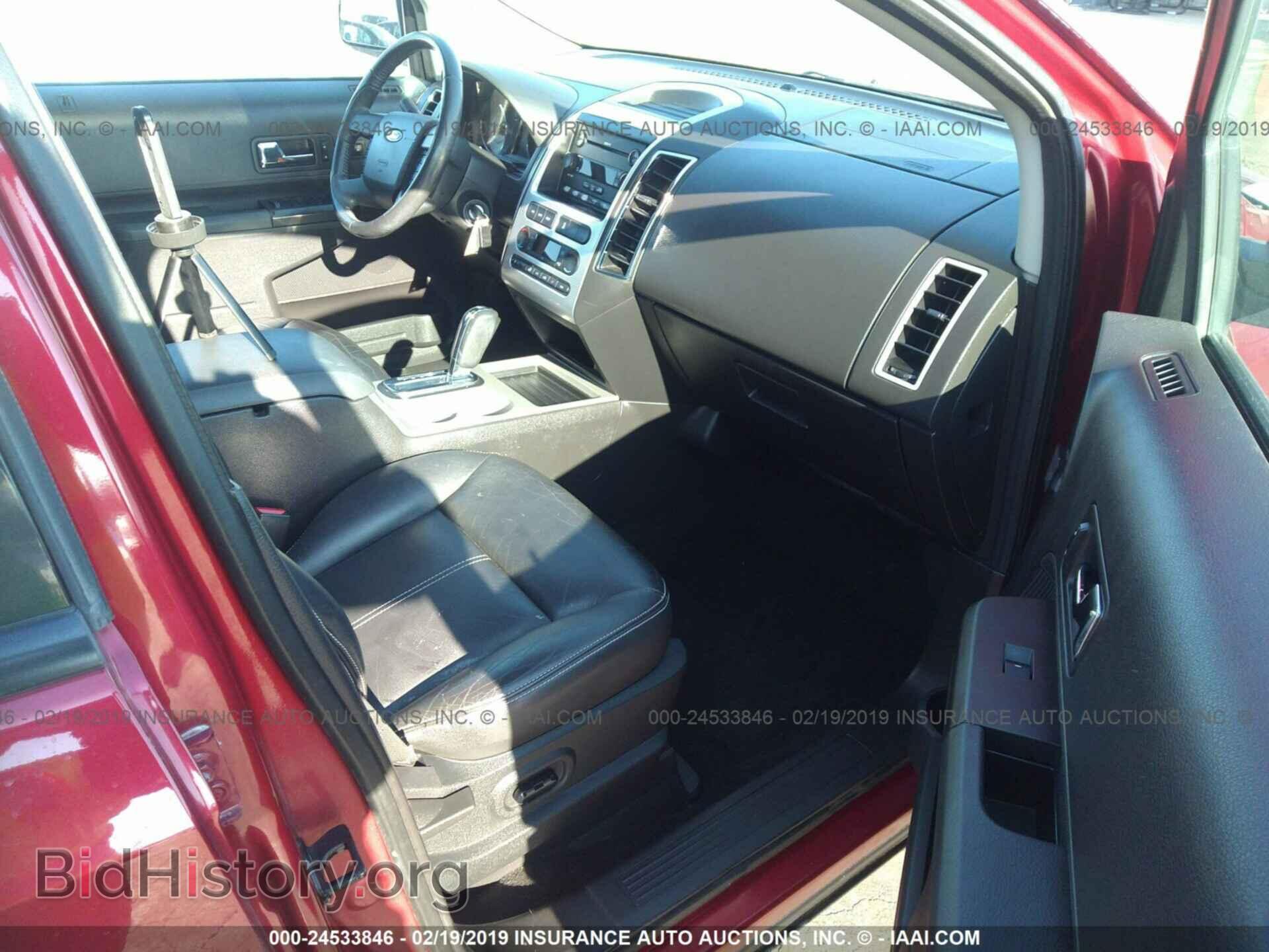 2007 FORD EDGE - VIN: 2FMDK49C07BB57483 - Photo 5