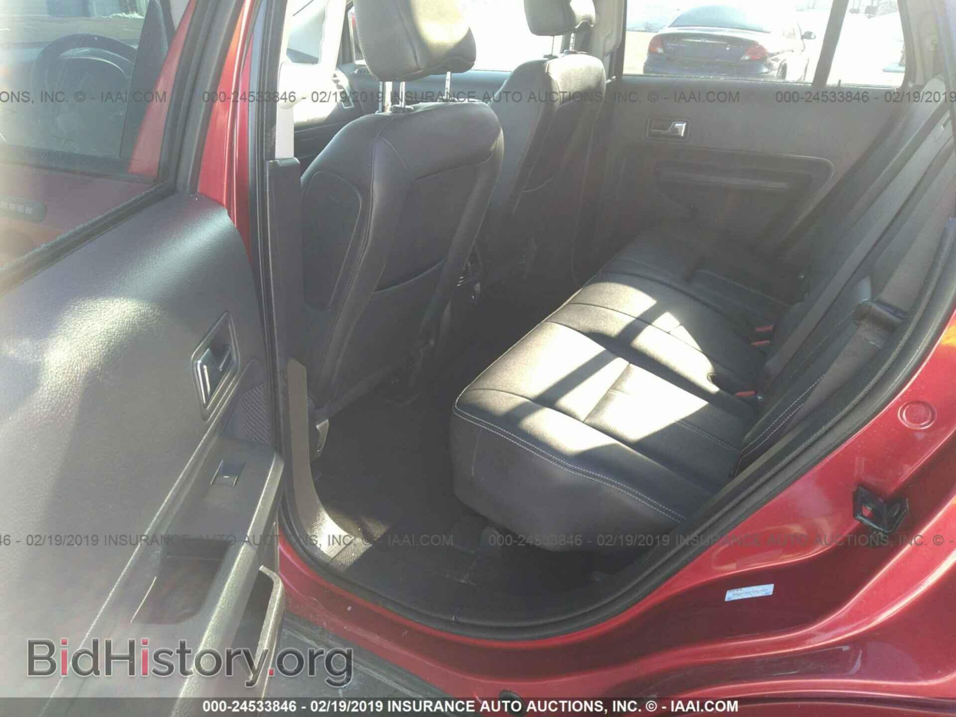 2007 FORD EDGE - VIN: 2FMDK49C07BB57483 - Photo 8