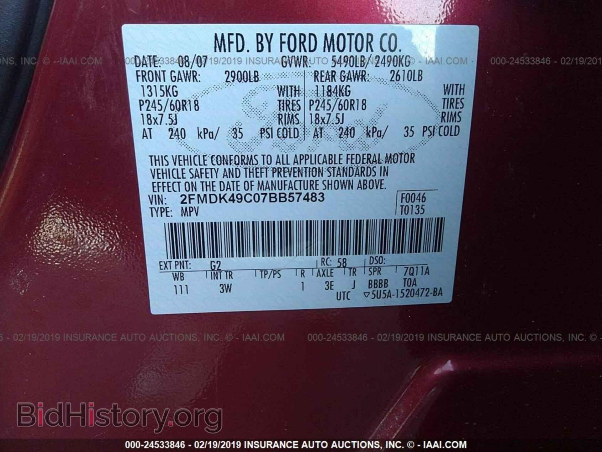 2007 FORD EDGE - VIN: 2FMDK49C07BB57483 - Photo 9