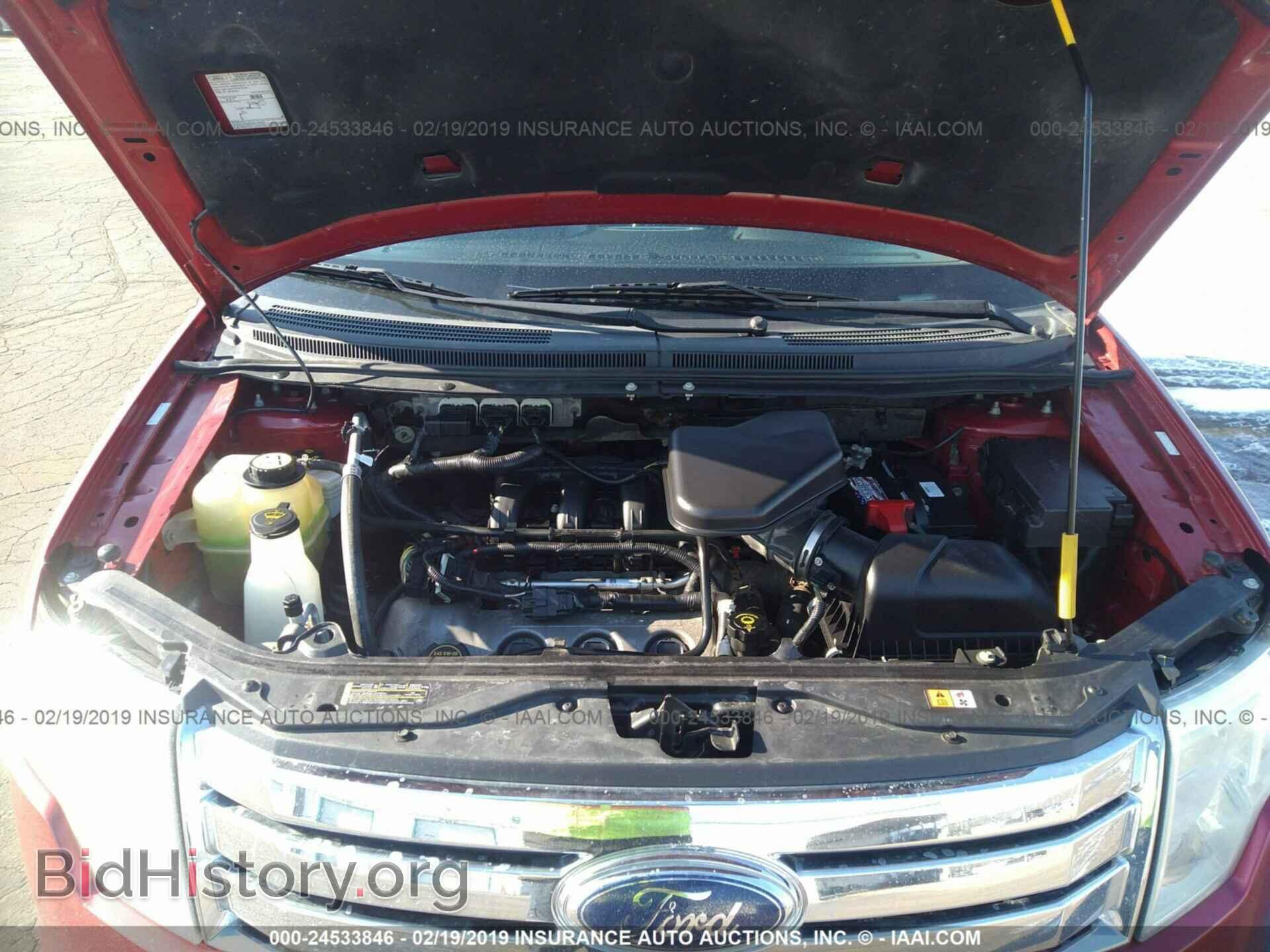 2007 FORD EDGE - VIN: 2FMDK49C07BB57483 - Photo 10