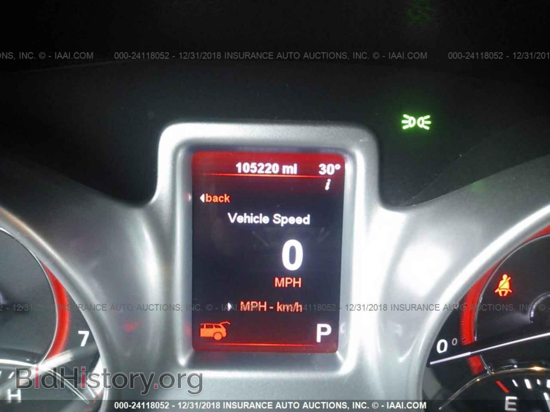 2012 DODGE JOURNEY - VIN: 3C4PDCAB7CT265249 - Фото 7