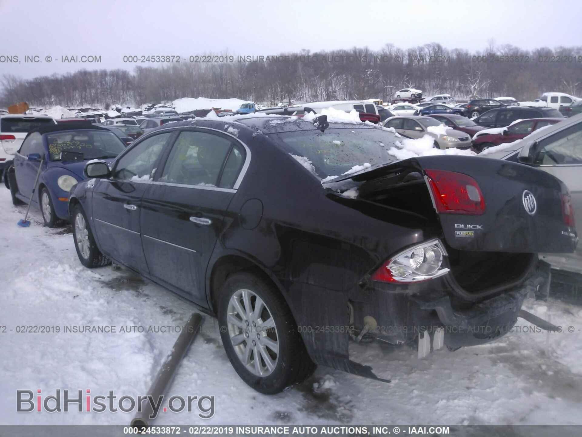 2009 BUICK LUCERNE - VIN: 1G4HP57M59U123542 - Фото 3