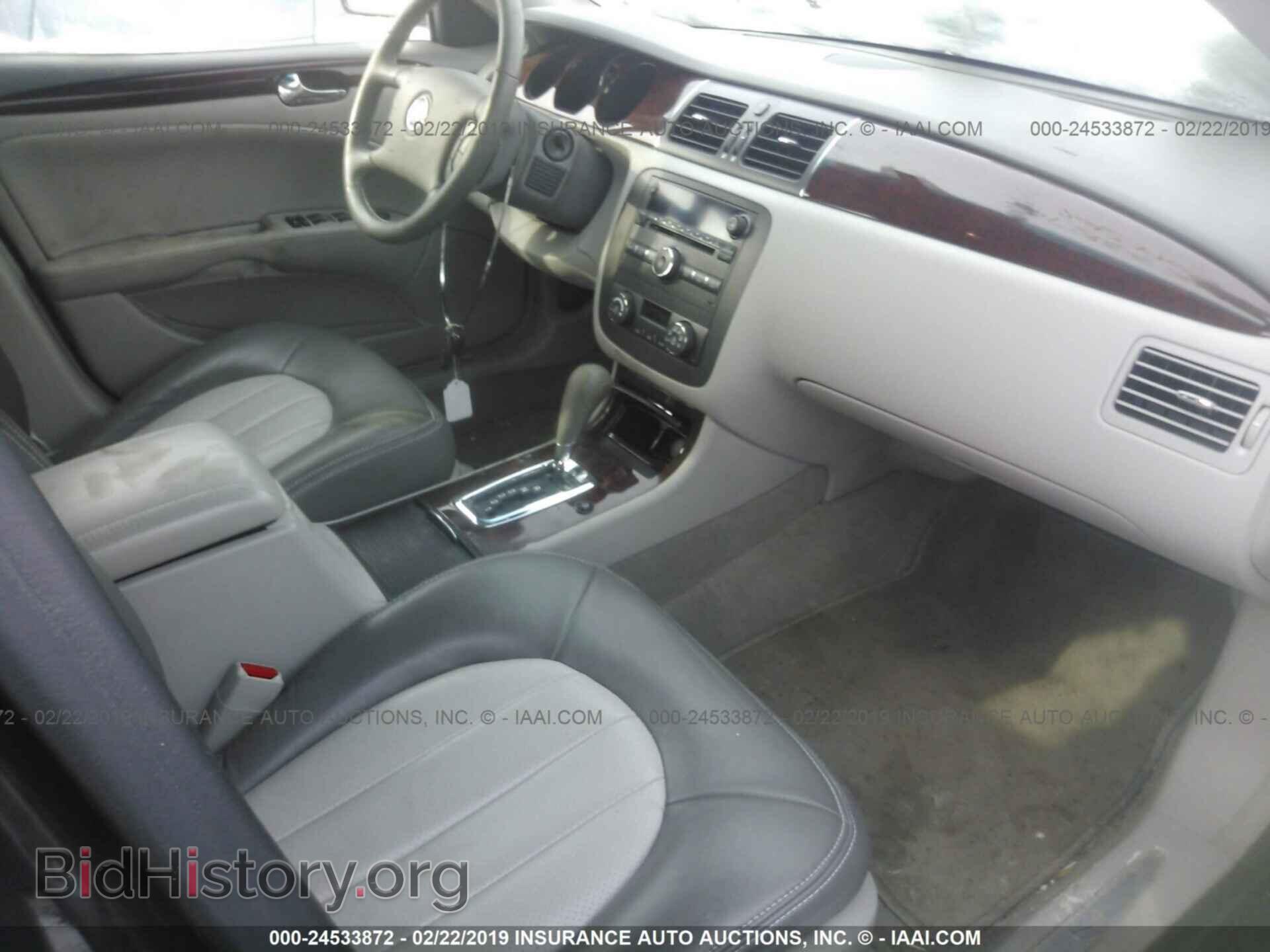 2009 BUICK LUCERNE - VIN: 1G4HP57M59U123542 - Фото 5