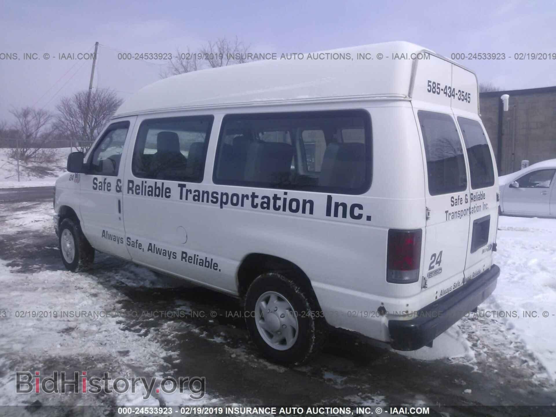 2009 FORD ECONOLINE - VIN: 1FTNE14W79DA57099 - Photo 3