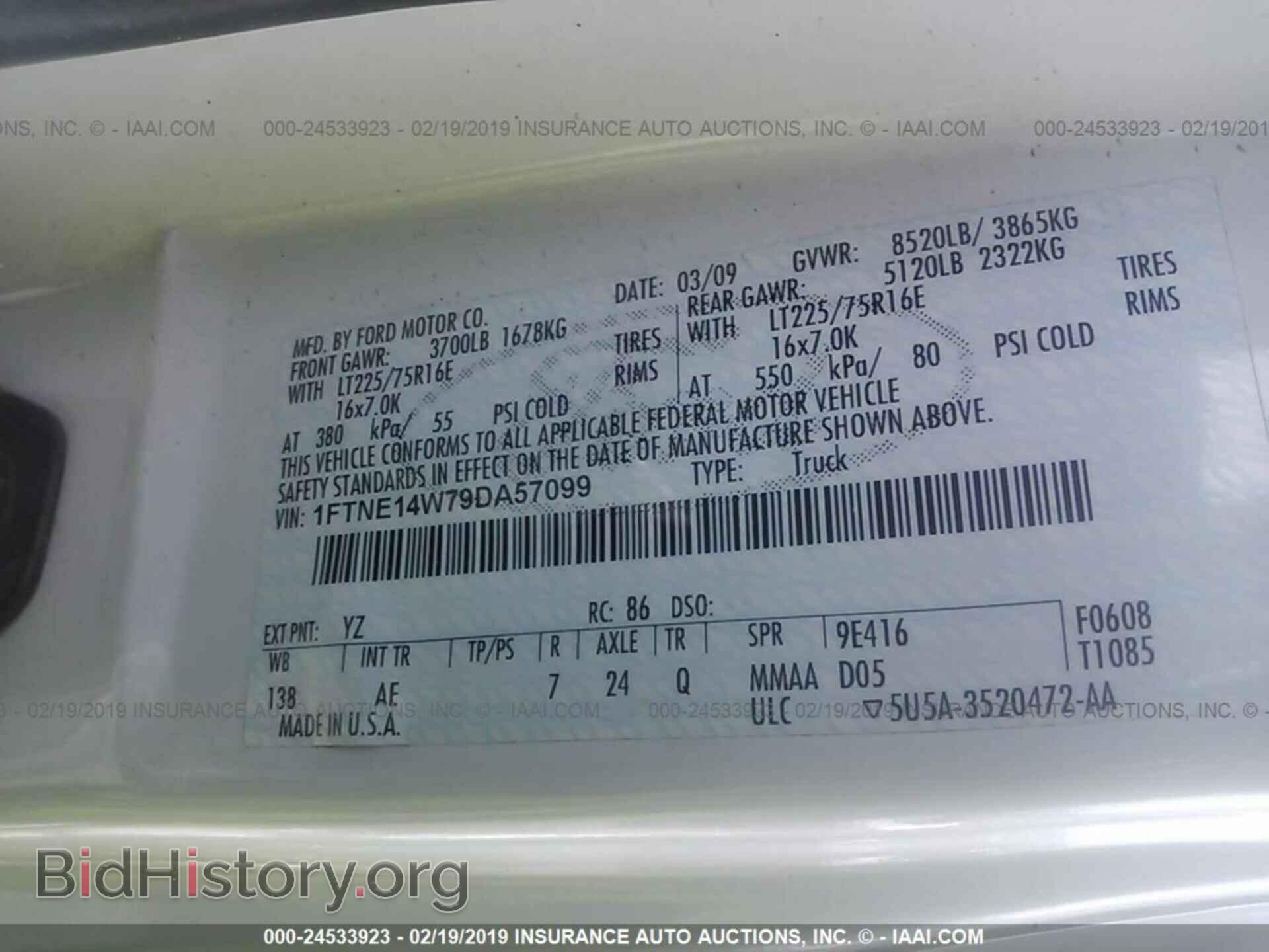 2009 FORD ECONOLINE - VIN: 1FTNE14W79DA57099 - Photo 9