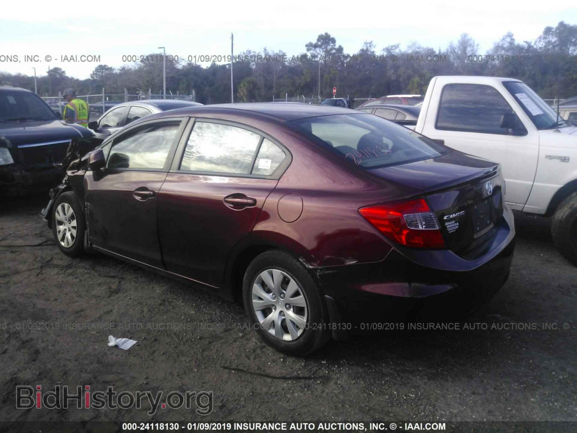 2012 HONDA CIVIC - VIN: 2HGFB2F50CH582993 - Photo 3