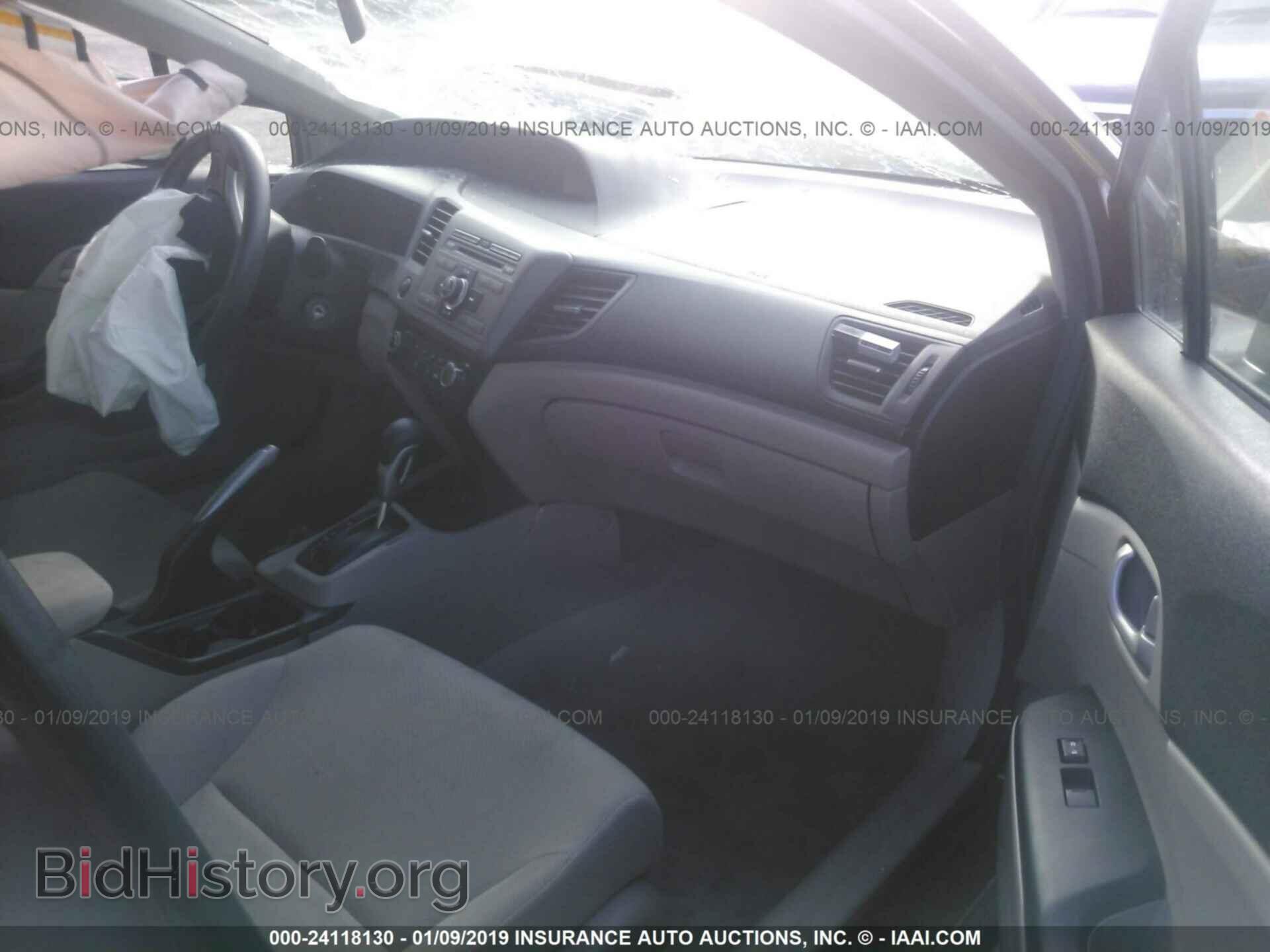 2012 HONDA CIVIC - VIN: 2HGFB2F50CH582993 - Photo 5