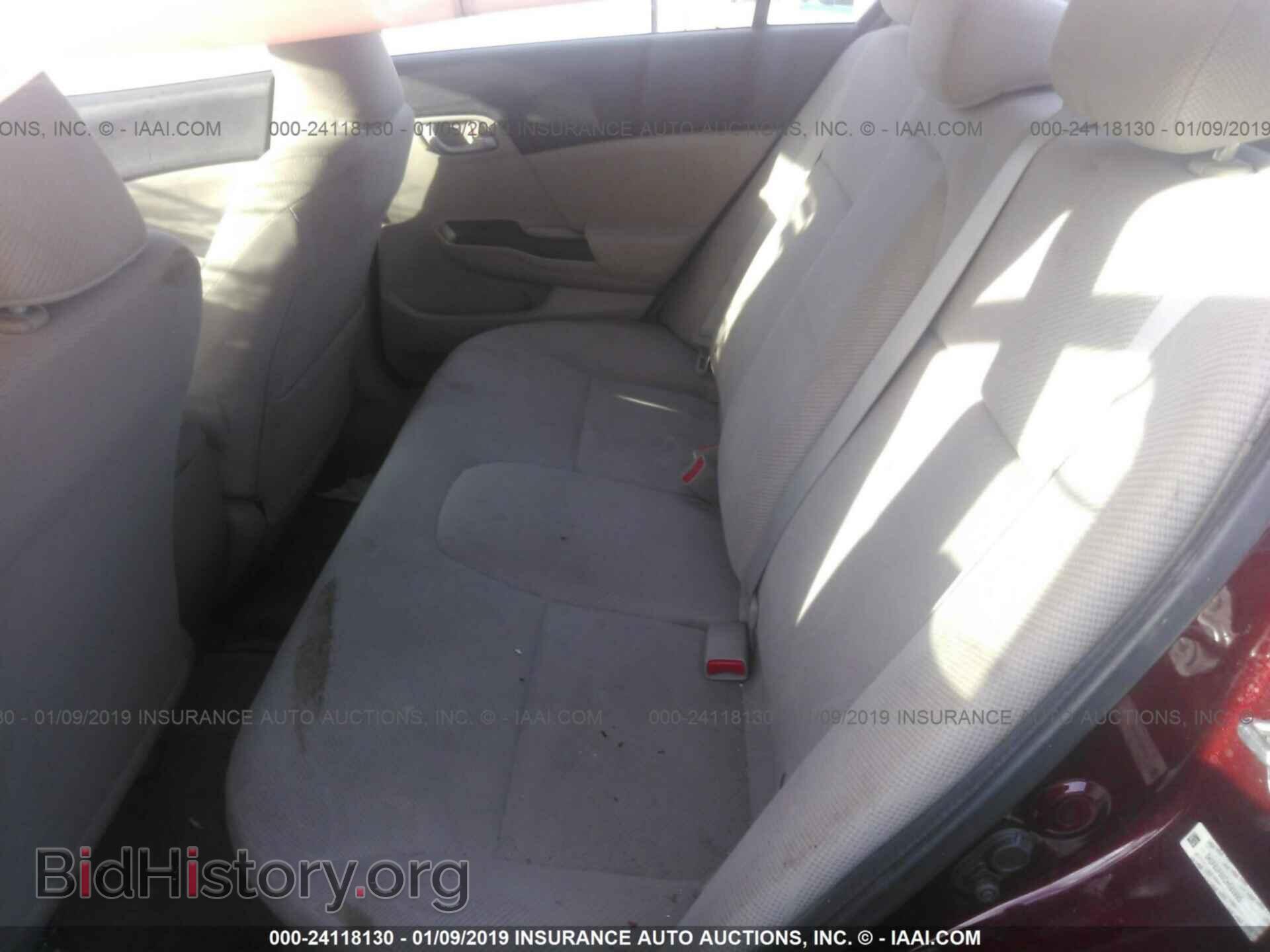 2012 HONDA CIVIC - VIN: 2HGFB2F50CH582993 - Photo 8