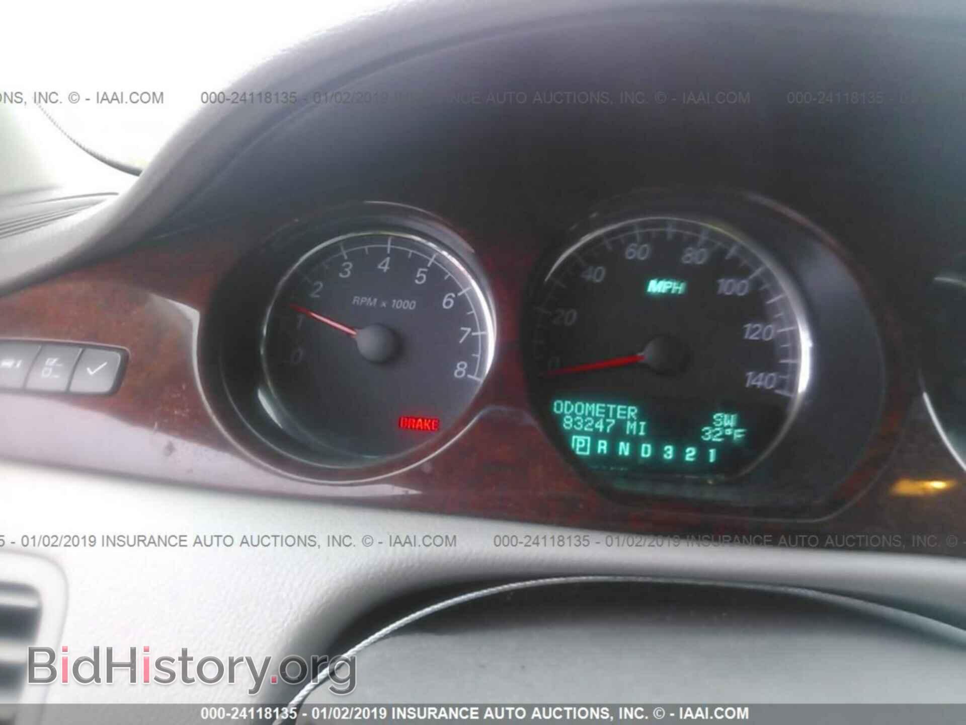 2007 BUICK LUCERNE - VIN: 1G4HP57237U106864 - Фото 7