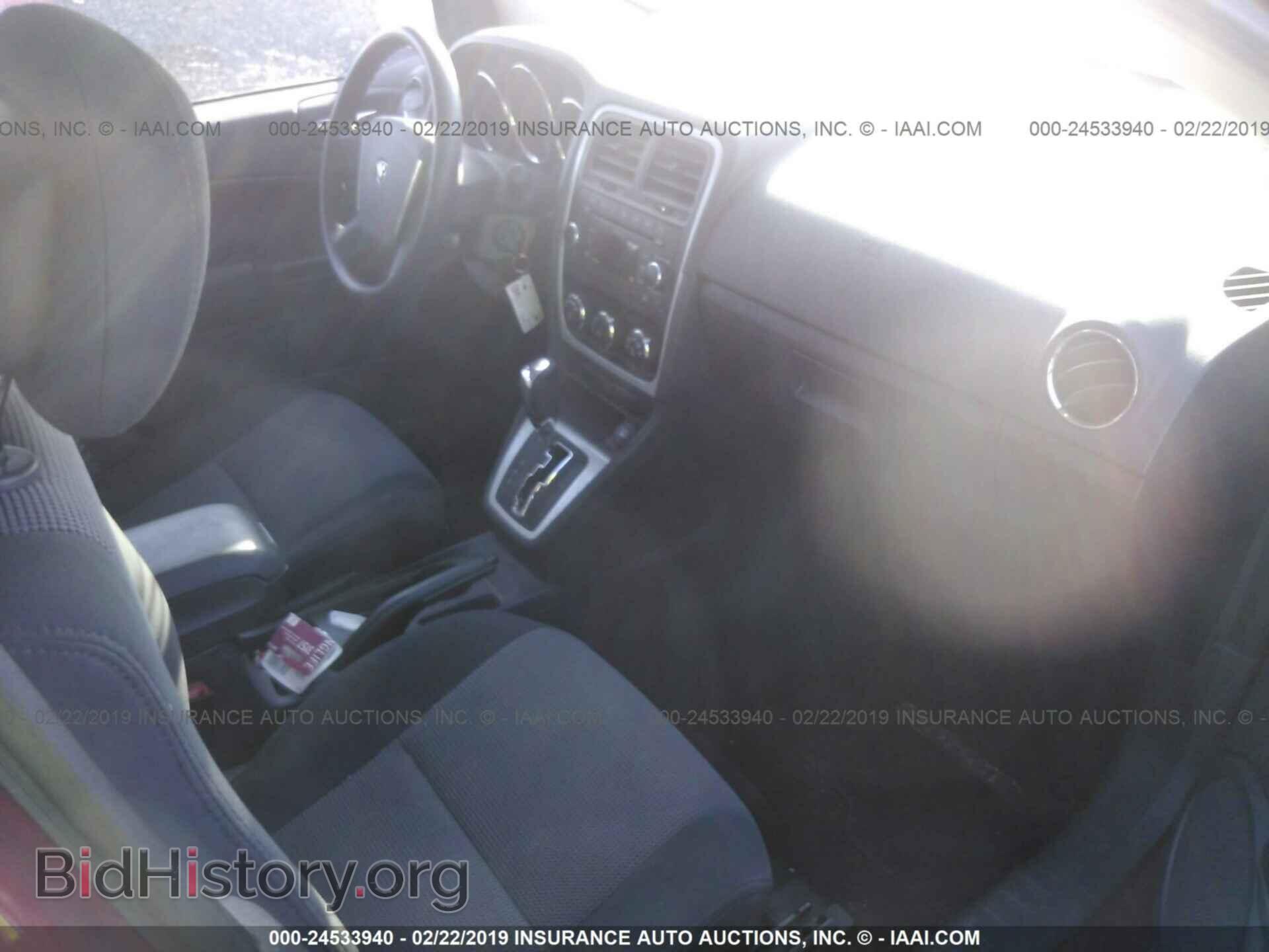 2010 DODGE CALIBER - VIN: 1B3CB4HA8AD612504 - Фото 5