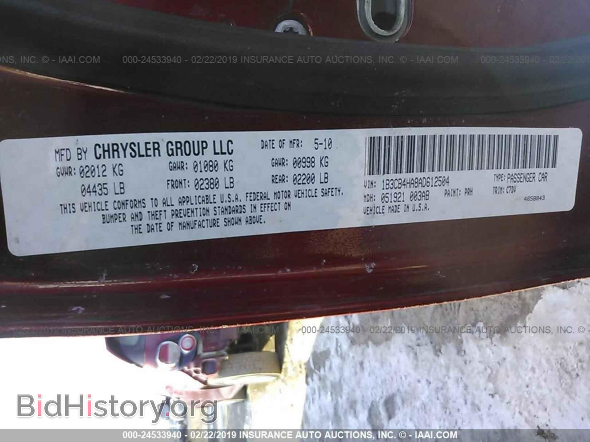 2005 FORD EXPLORER - VIN: 1FMZU73K45ZA64610 - Фото 9