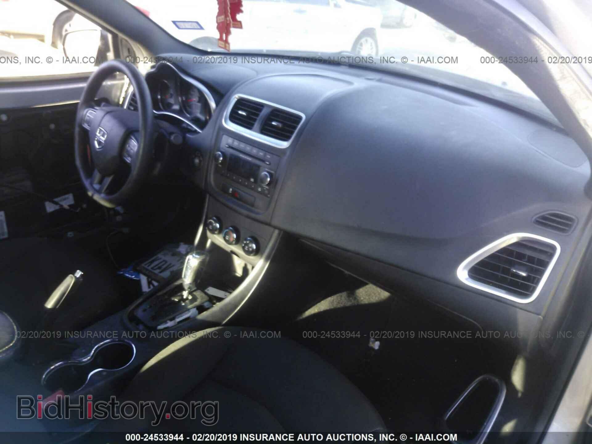 2013 DODGE AVENGER - VIN: 1C3CDZAB4DN664708 - Фото 5