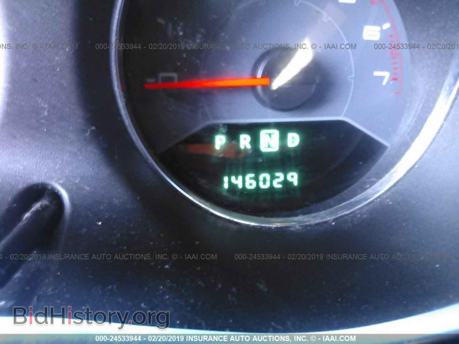 2013 DODGE AVENGER - VIN: 1C3CDZAB4DN664708 - Фото 7