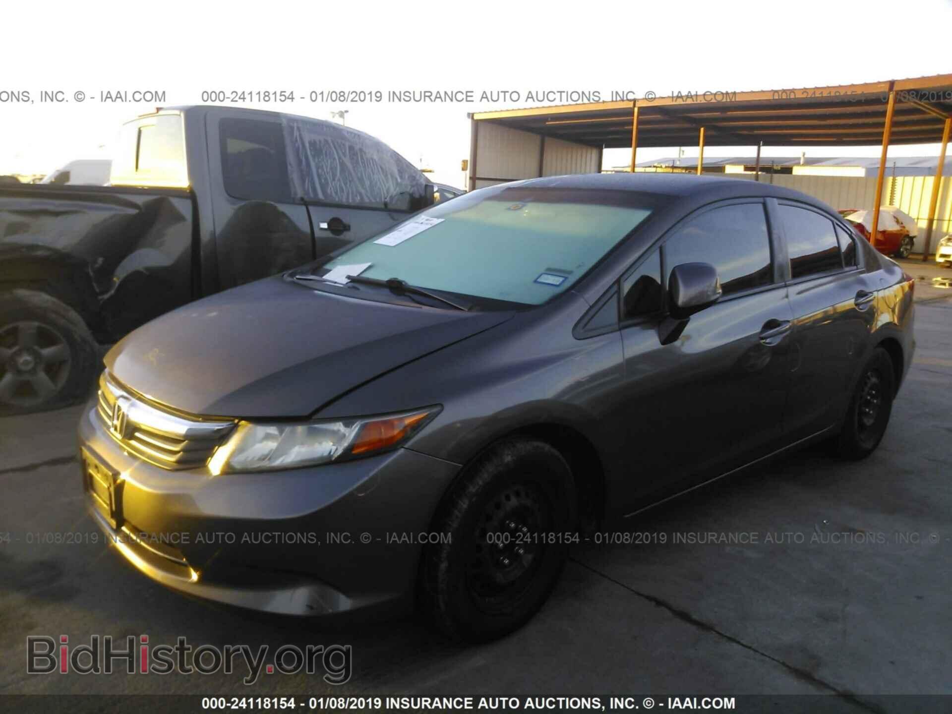 2012 HONDA CIVIC - VIN: 2HGFB2F54CH543467 - Фото 2
