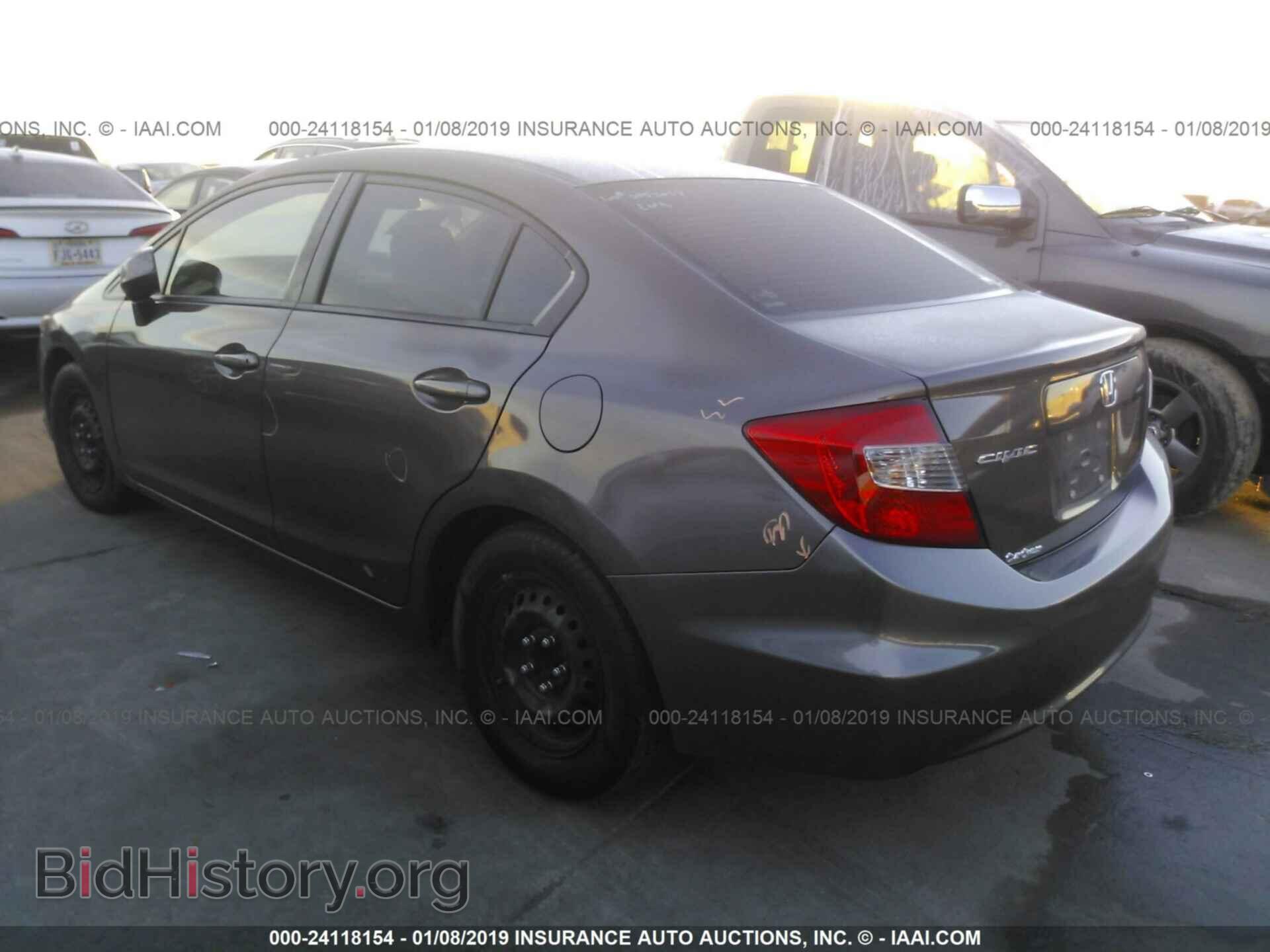 2012 HONDA CIVIC - VIN: 2HGFB2F54CH543467 - Фото 3