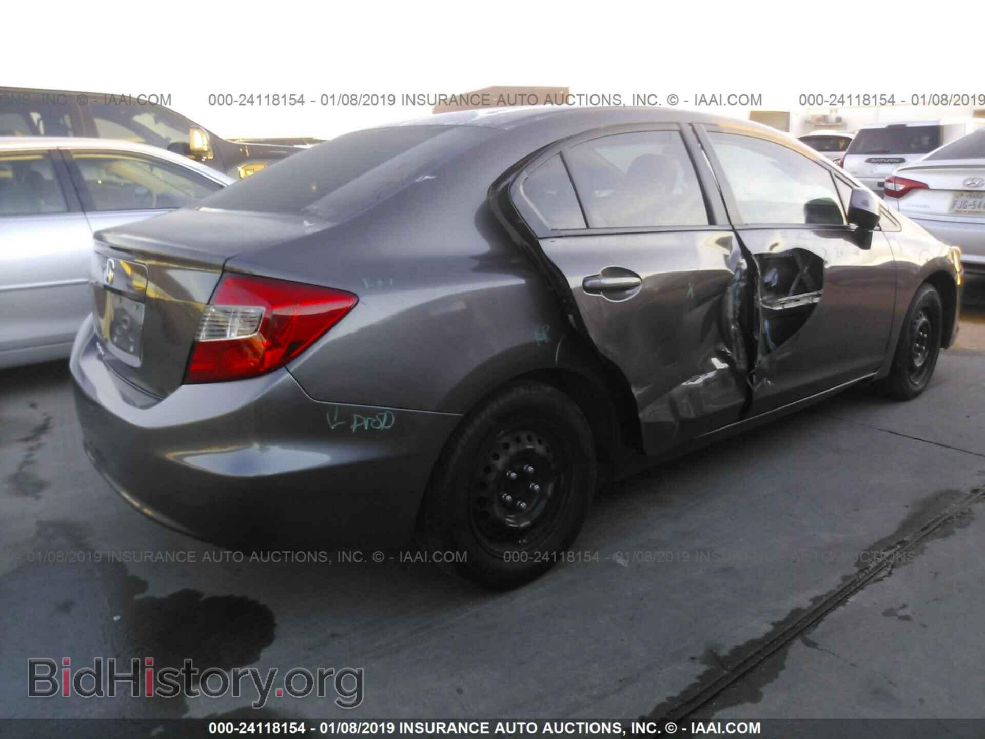 2012 HONDA CIVIC - VIN: 2HGFB2F54CH543467 - Фото 4