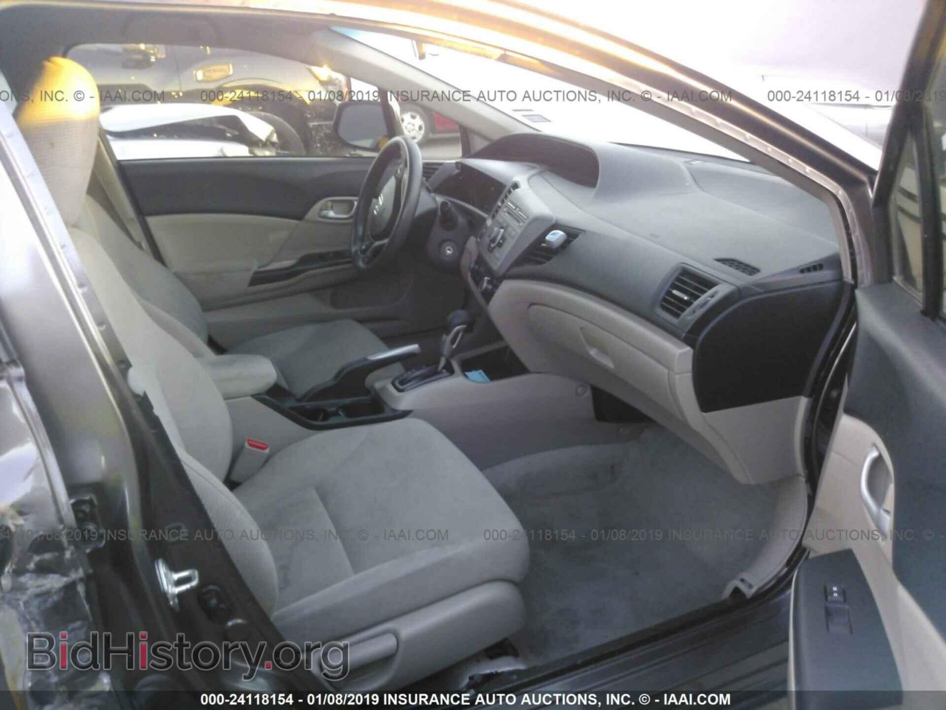 2012 HONDA CIVIC - VIN: 2HGFB2F54CH543467 - Фото 5