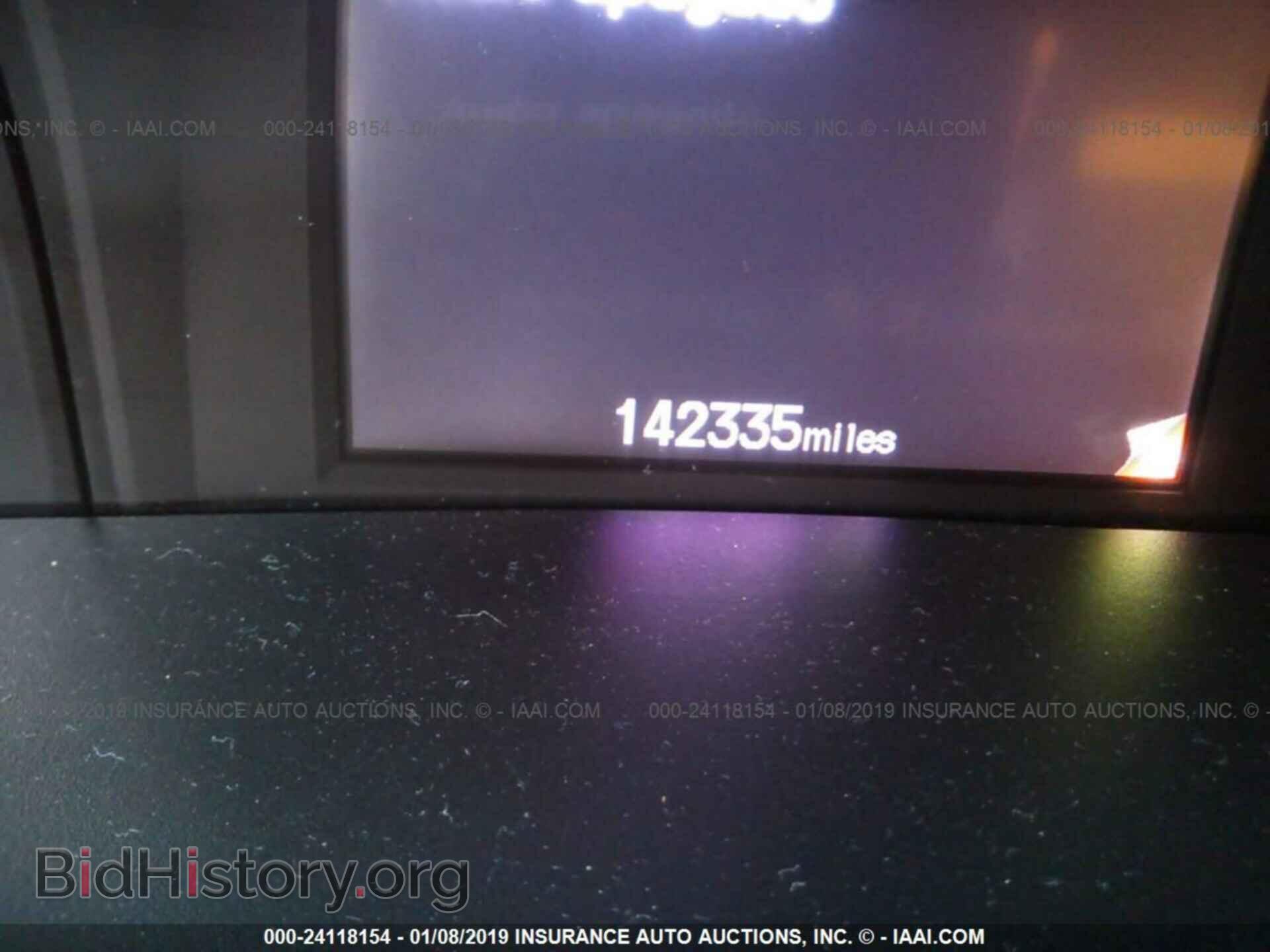 2012 HONDA CIVIC - VIN: 2HGFB2F54CH543467 - Фото 7