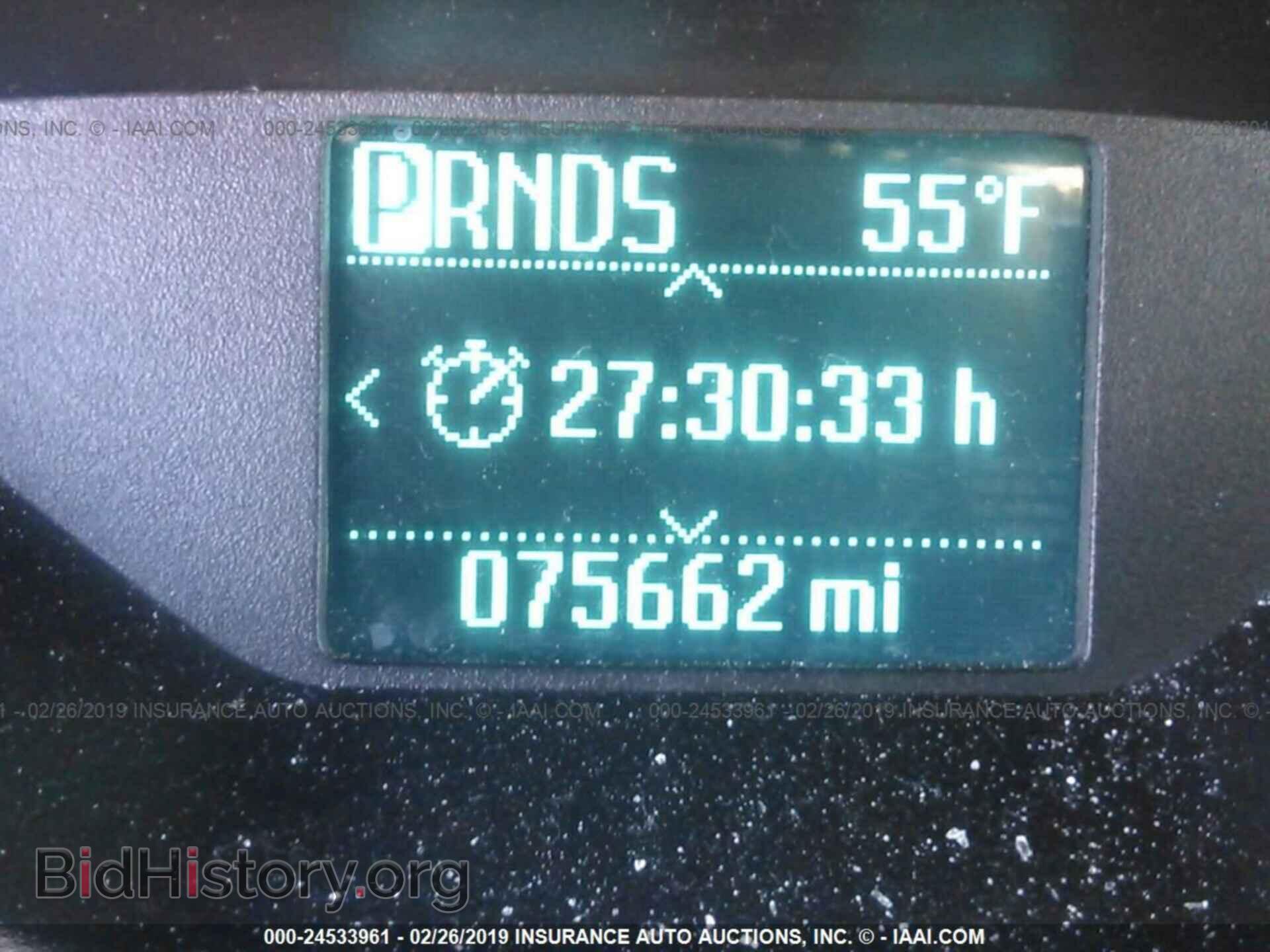 2013 FORD ESCAPE - VIN: 1FMCU0F79DUC10192 - Фото 7