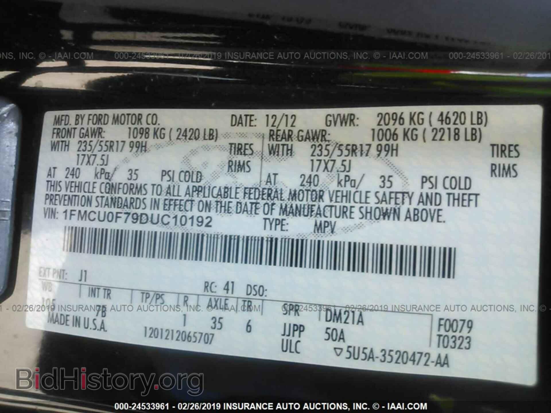 2013 FORD ESCAPE - VIN: 1FMCU0F79DUC10192 - Фото 9