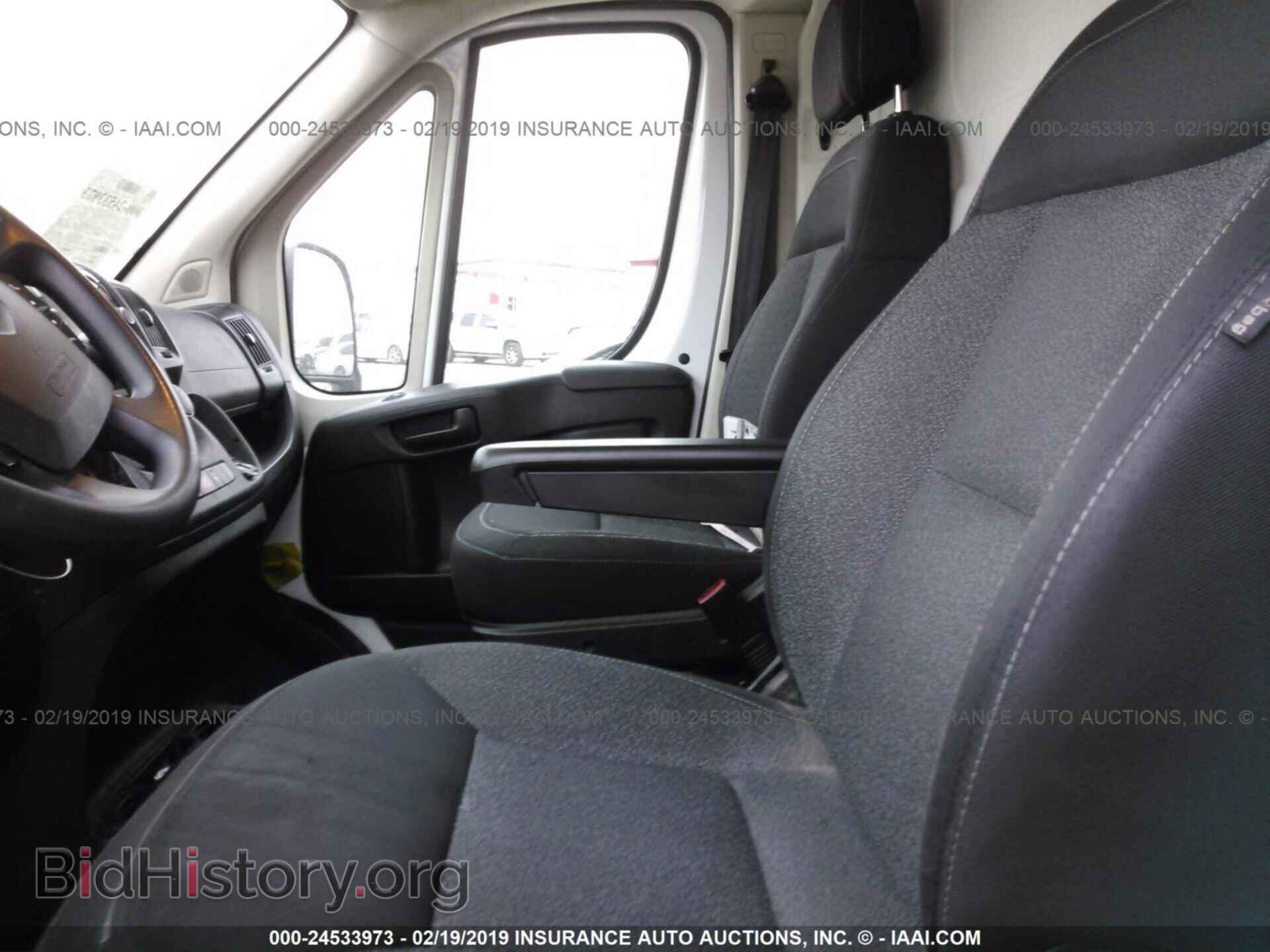 2016 RAM PROMASTER 2500 - VIN: 3C6TRVCG1GE122464 - Фото 8